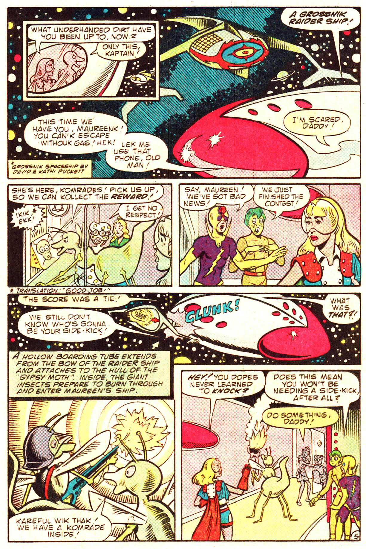 Read online Pep Comics comic -  Issue #395 - 17