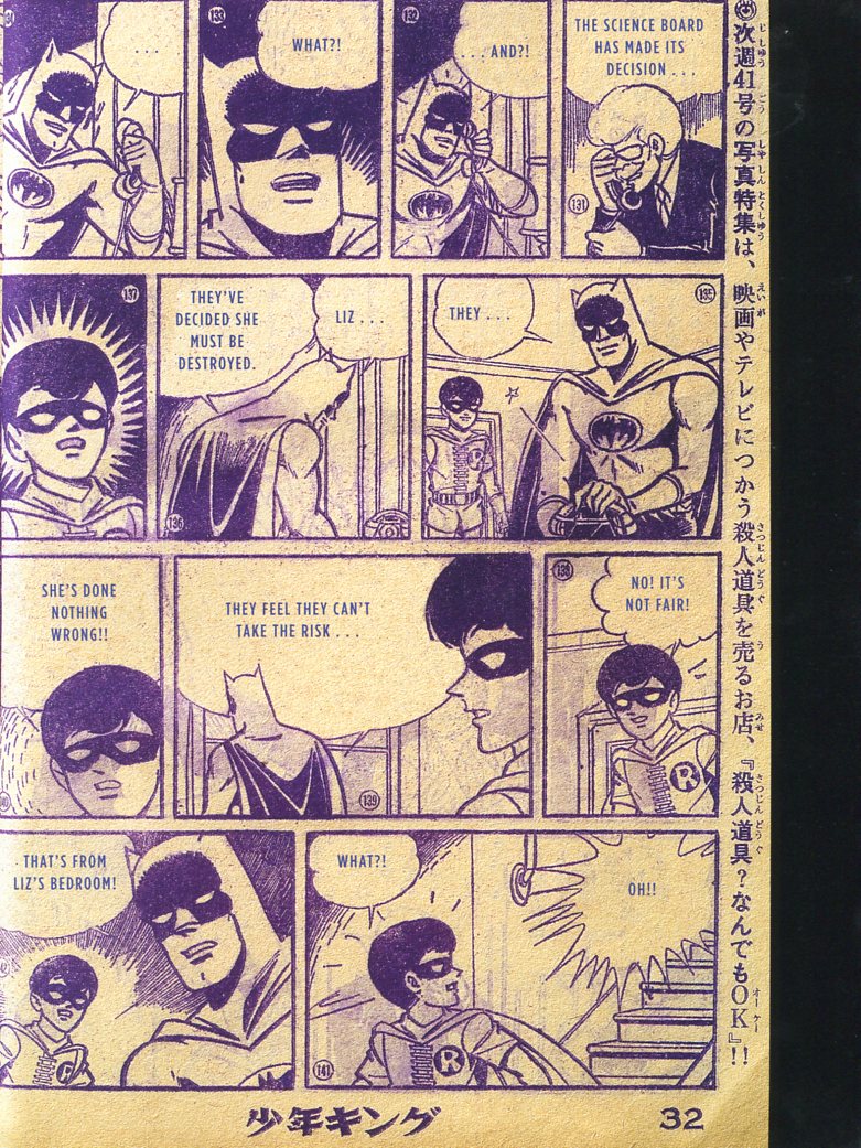 Read online Bat-Manga!: The Secret History of Batman in Japan comic -  Issue # TPB (Part 4) - 37