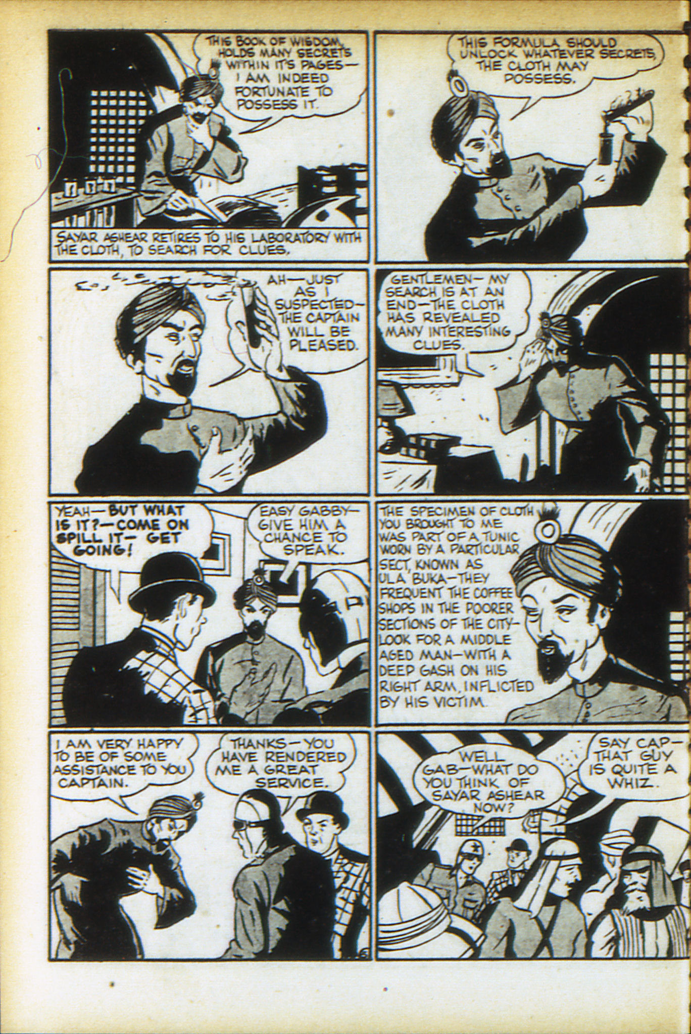 Adventure Comics (1938) 33 Page 30