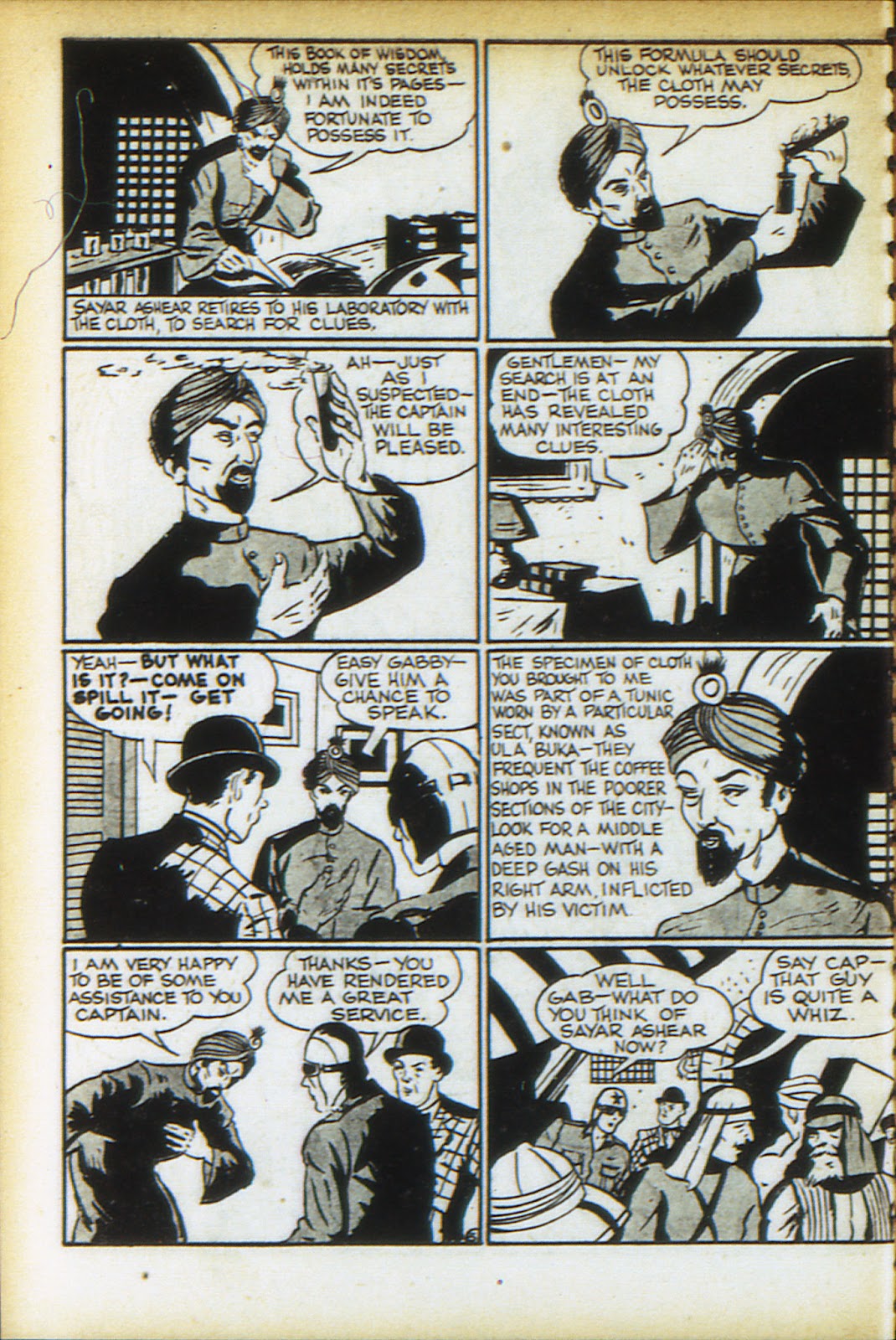 Adventure Comics (1938) issue 33 - Page 31