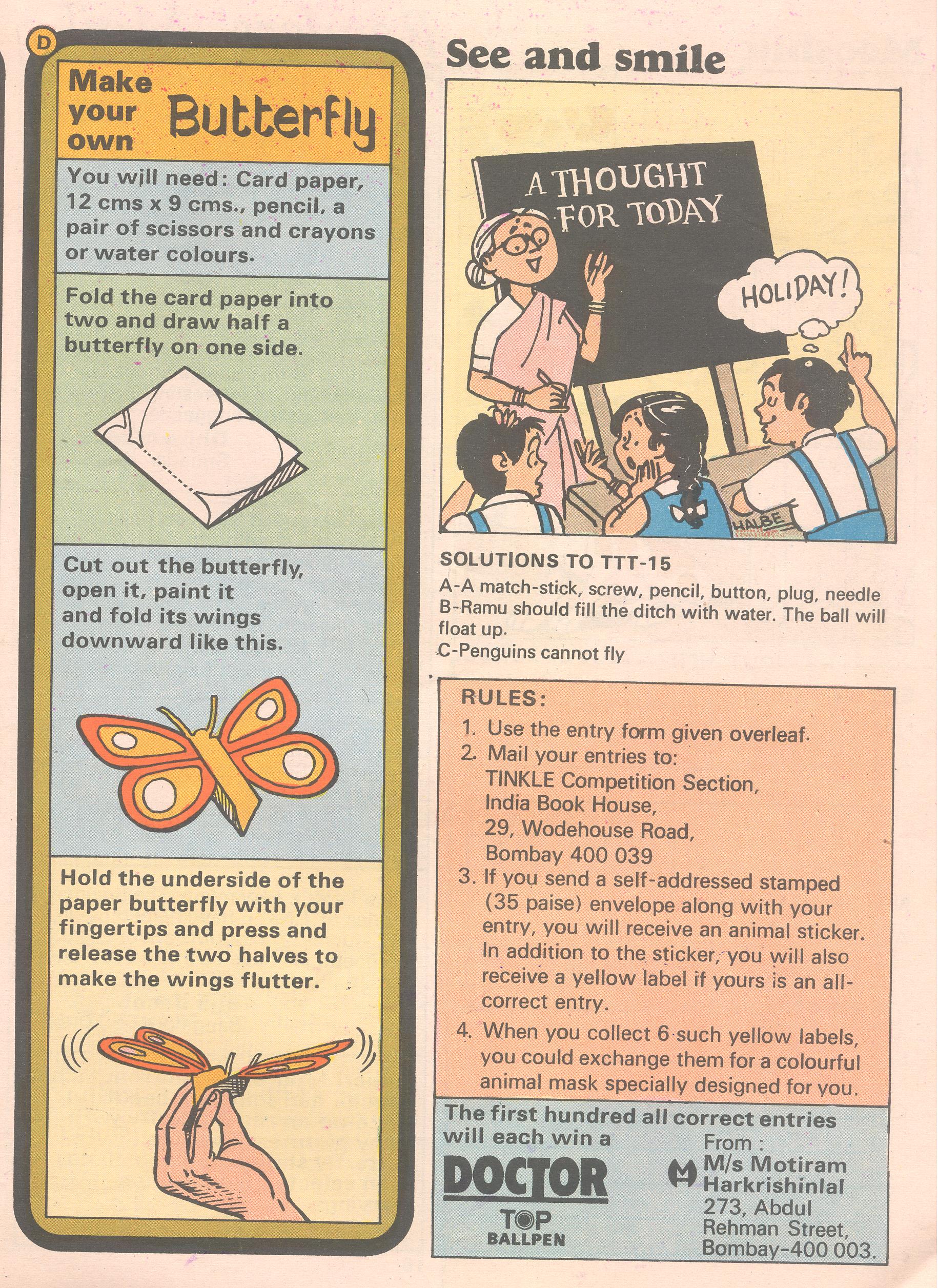 Read online Tinkle comic -  Issue #16 - 17