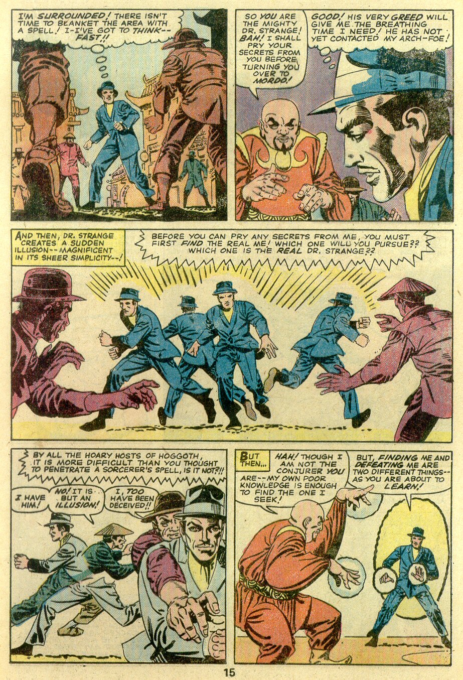 Strange Tales (1951) Issue #183 #185 - English 17