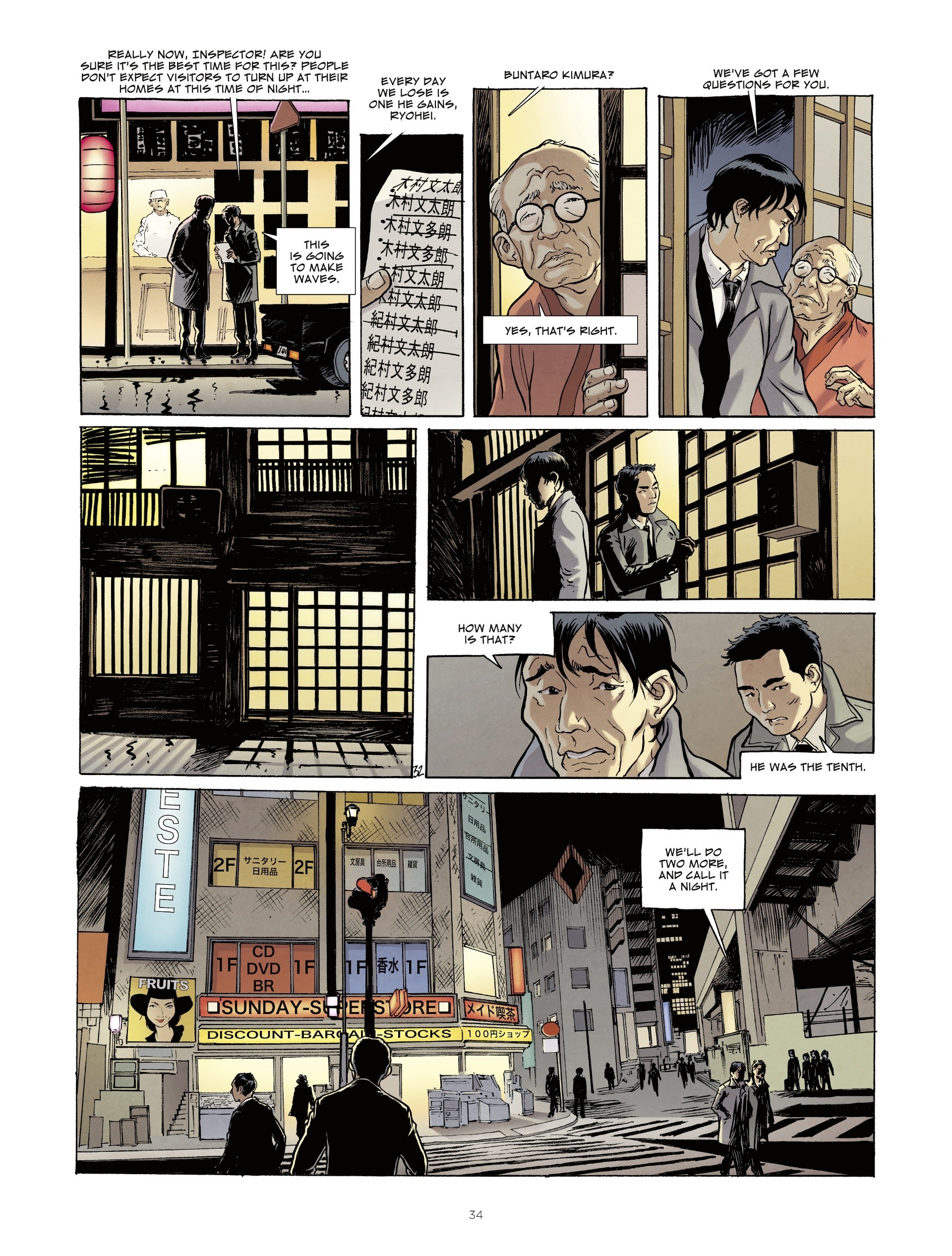 Read online Otaku Blue comic -  Issue #2 - 34