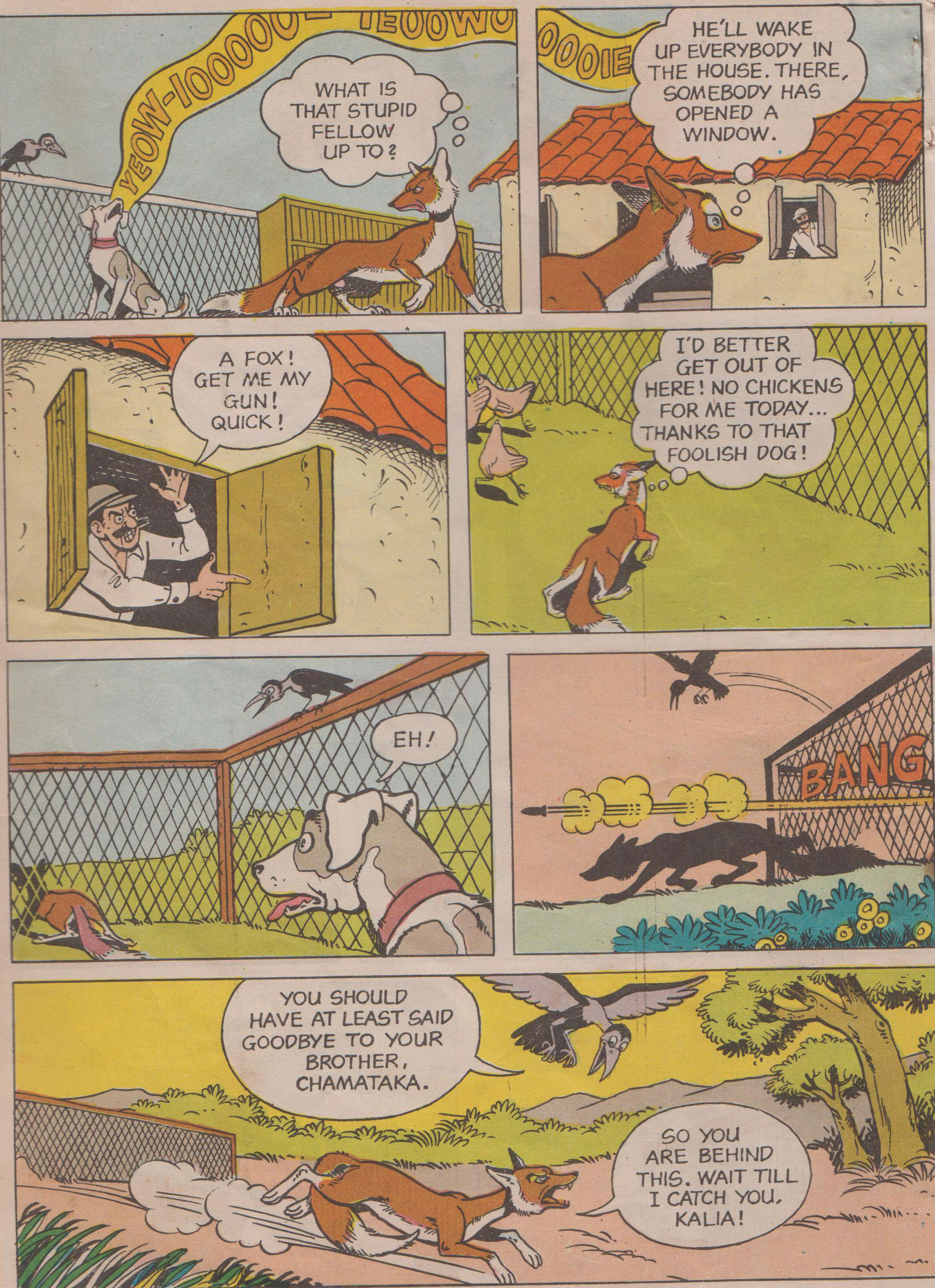 Read online Tinkle comic -  Issue #2 - 24