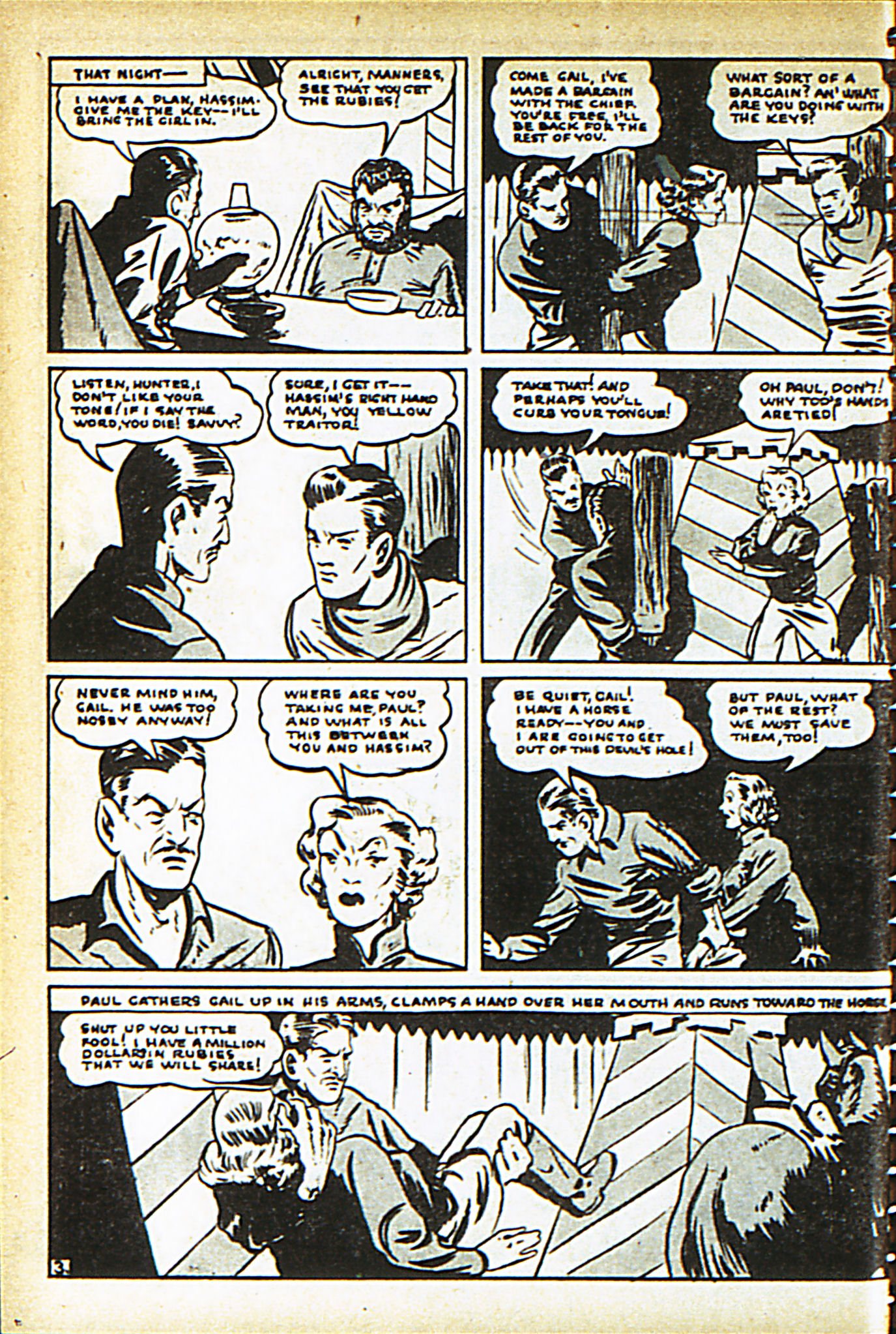 Read online Adventure Comics (1938) comic -  Issue #32 - 49