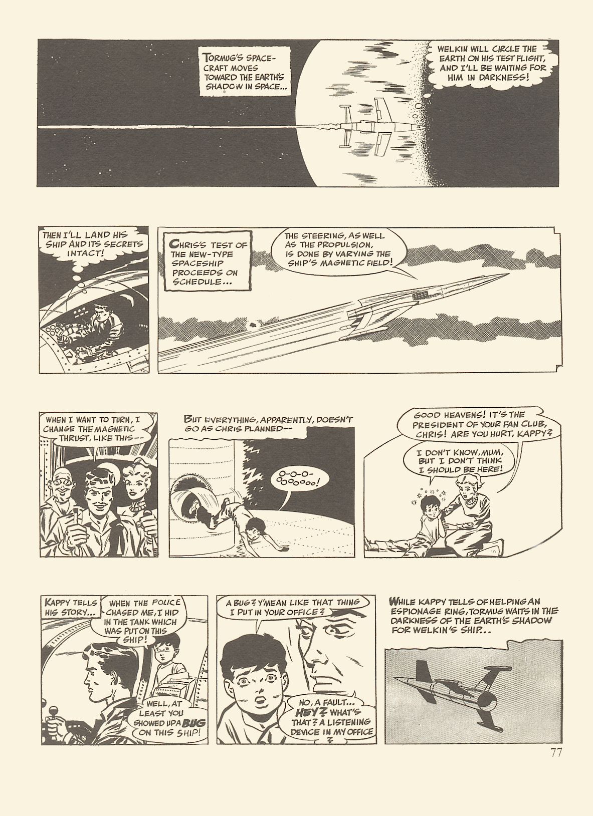 Read online Dalek Book comic -  Issue # TPB 3 - 82