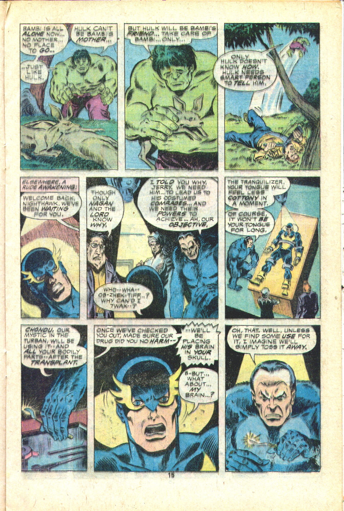 The Defenders (1972) Issue #31 #32 - English 10
