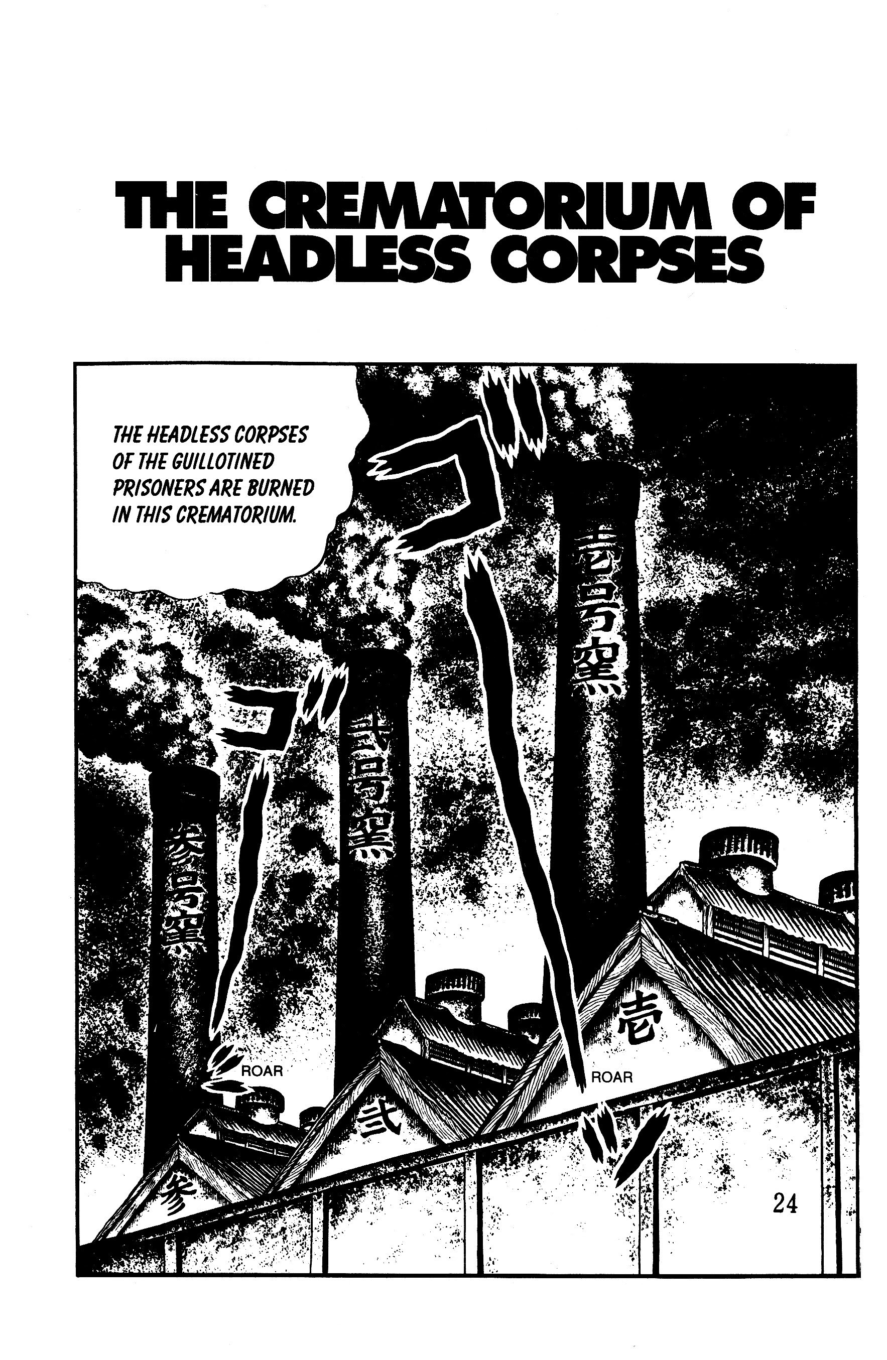 Read online Panorama of Hell comic -  Issue # TPB (Part 1) - 25