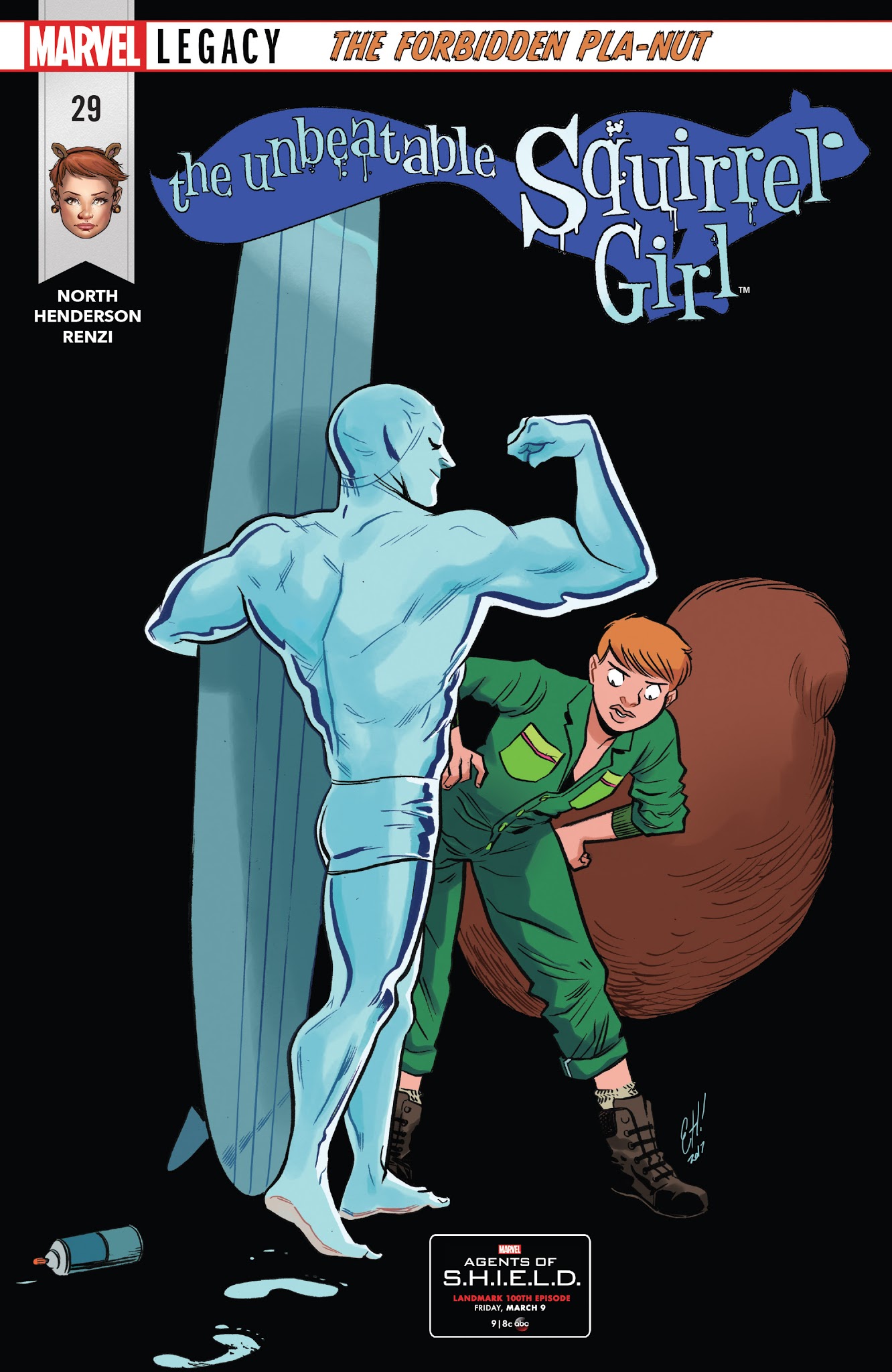 Read online The Unbeatable Squirrel Girl II comic -  Issue #29 - 1