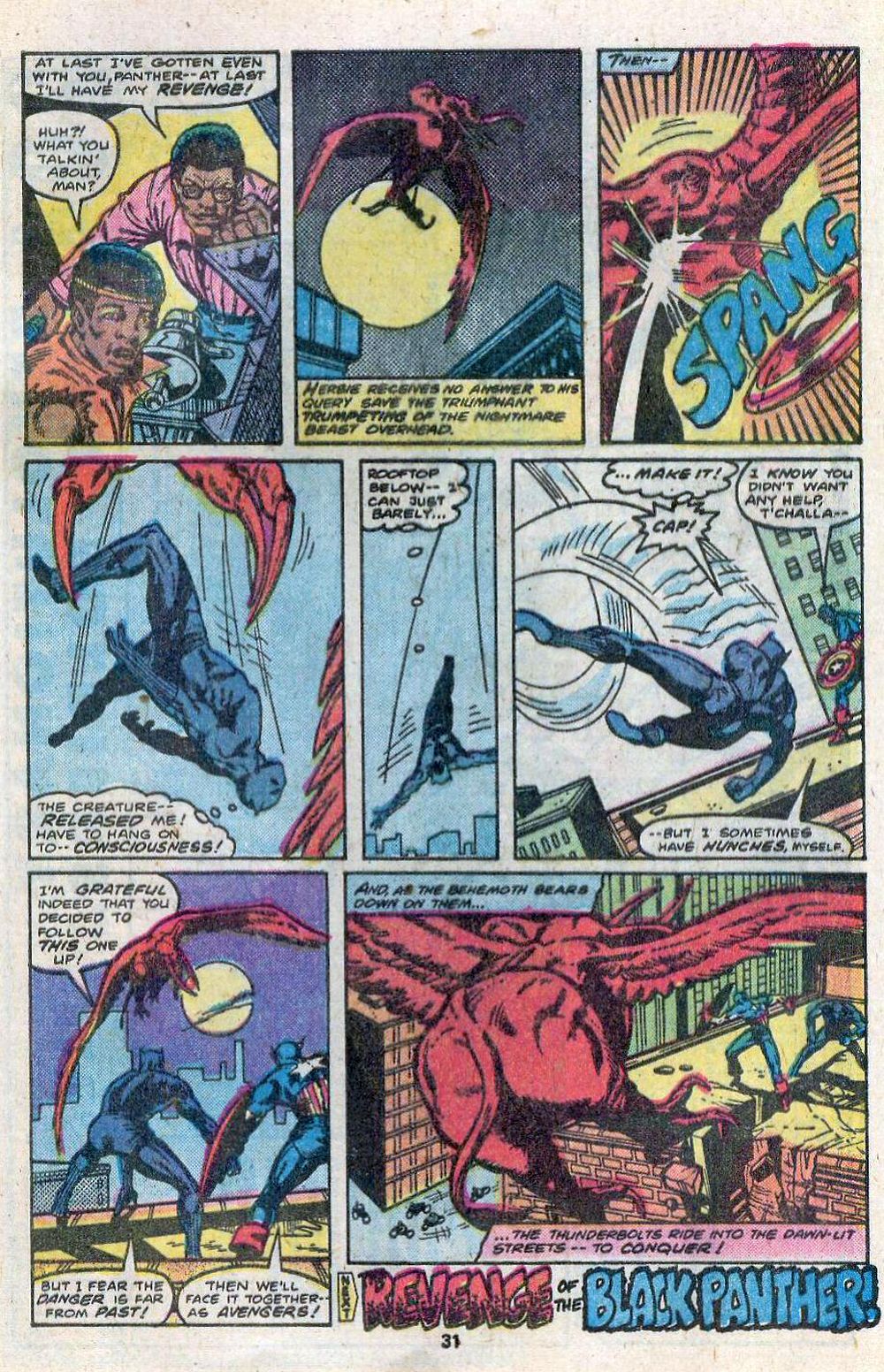 Black Panther (1977) issue 14 - Page 33