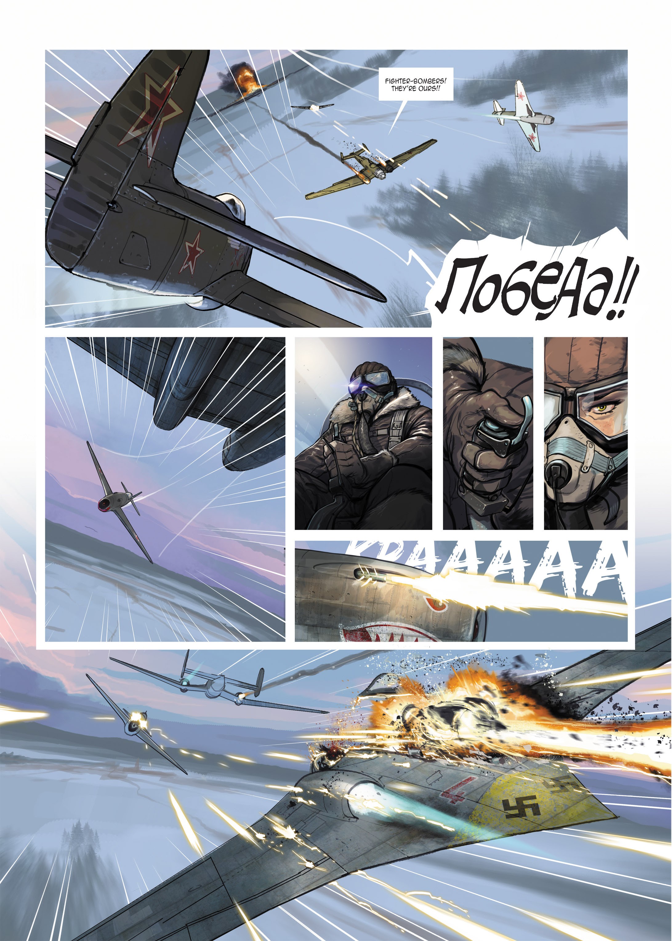 Read online Iron Squad comic -  Issue #1 - 7