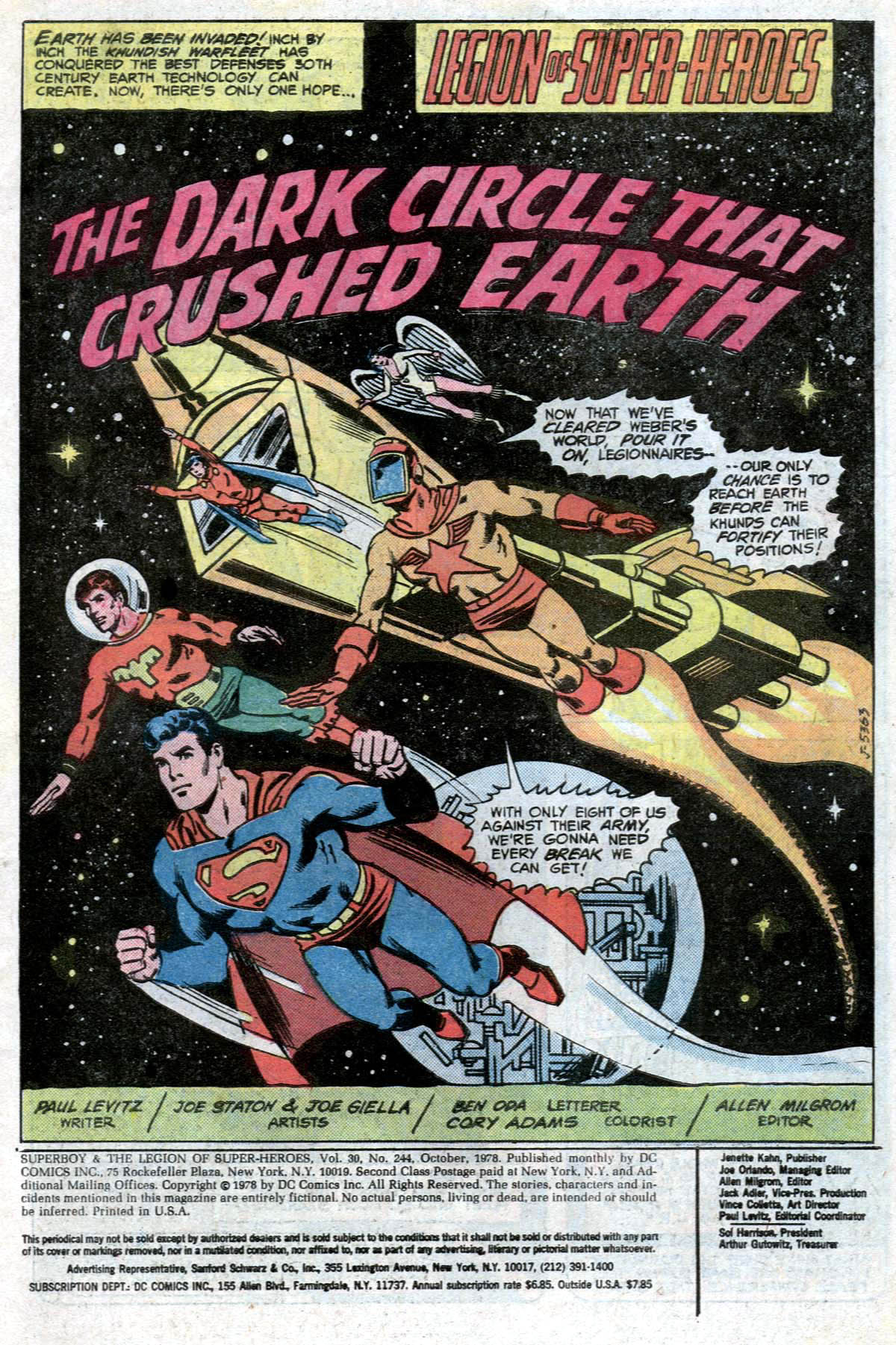 Read online Superboy (1949) comic -  Issue #244 - 2