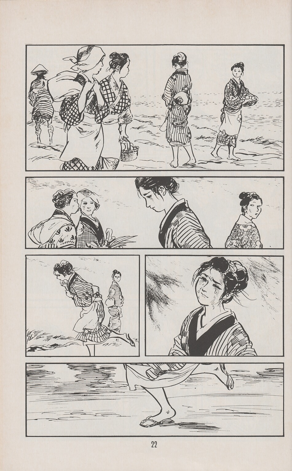 Read online Lone Wolf and Cub comic -  Issue #28 - 25