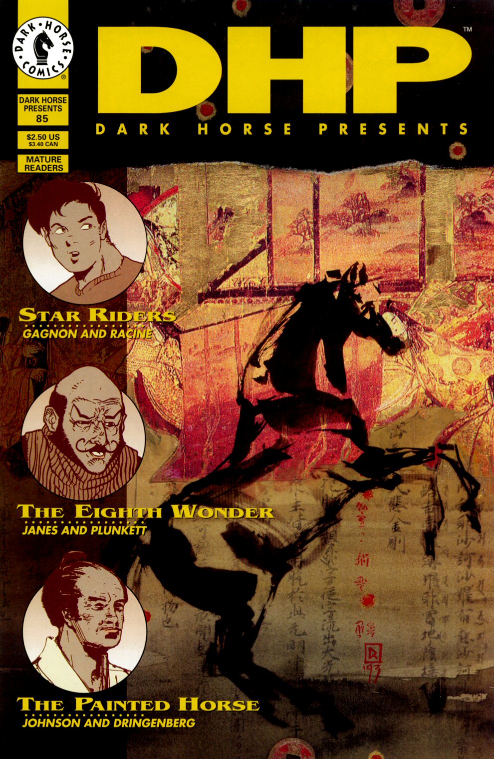 Read online Dark Horse Presents (1986) comic -  Issue #85 - 1