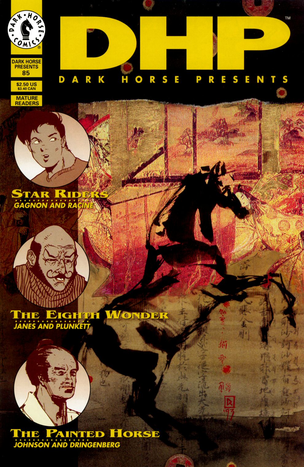 Read online Dark Horse Presents (1986) comic -  Issue #85 - 1