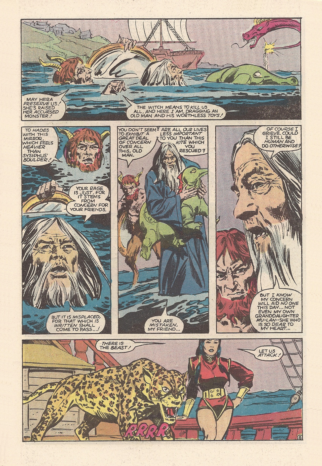 Read online Arak Son of Thunder comic -  Issue #49 - 11