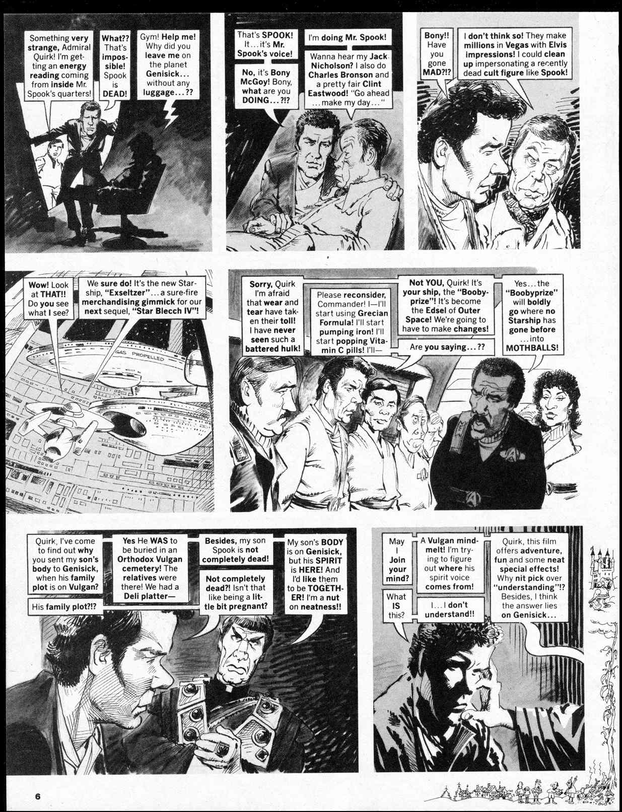 Read online MAD comic -  Issue #251 - 8