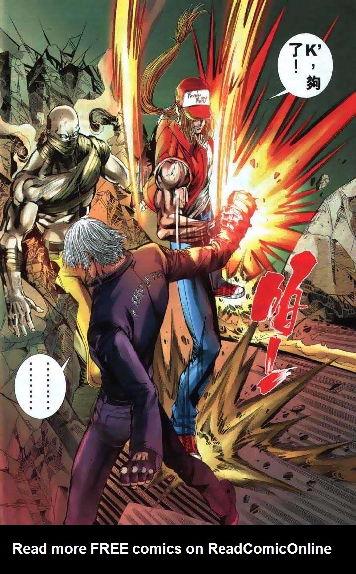 Read online The King of Fighters 2000 comic -  Issue #24 - 14