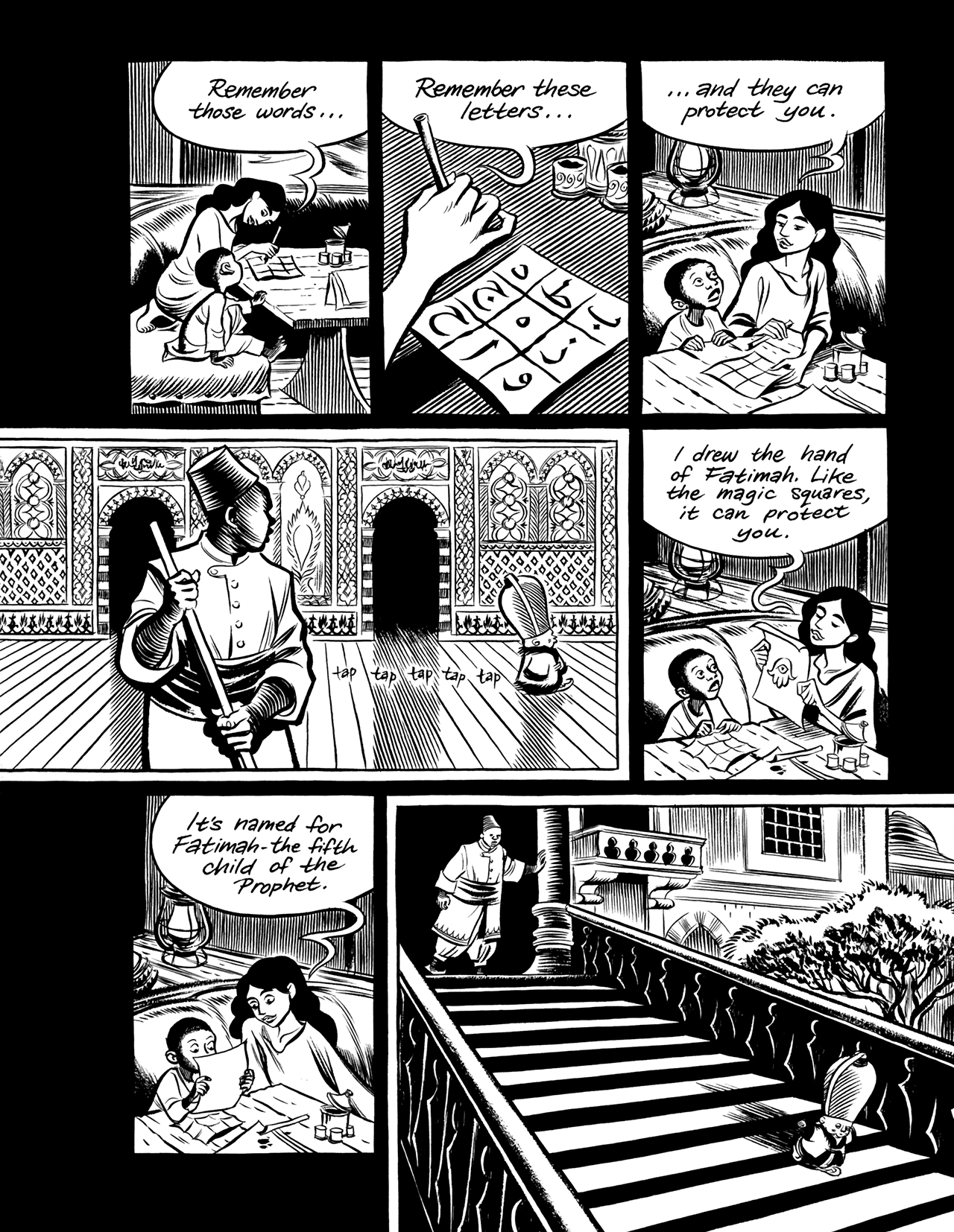 Read online Habibi comic -  Issue # Part 3 - 3