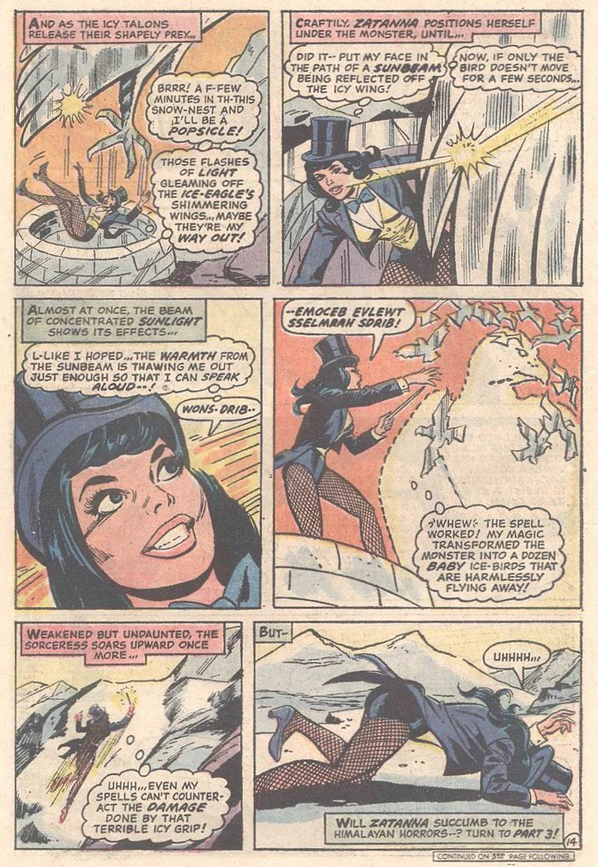 Read online Supergirl (1972) comic -  Issue #7 - 16