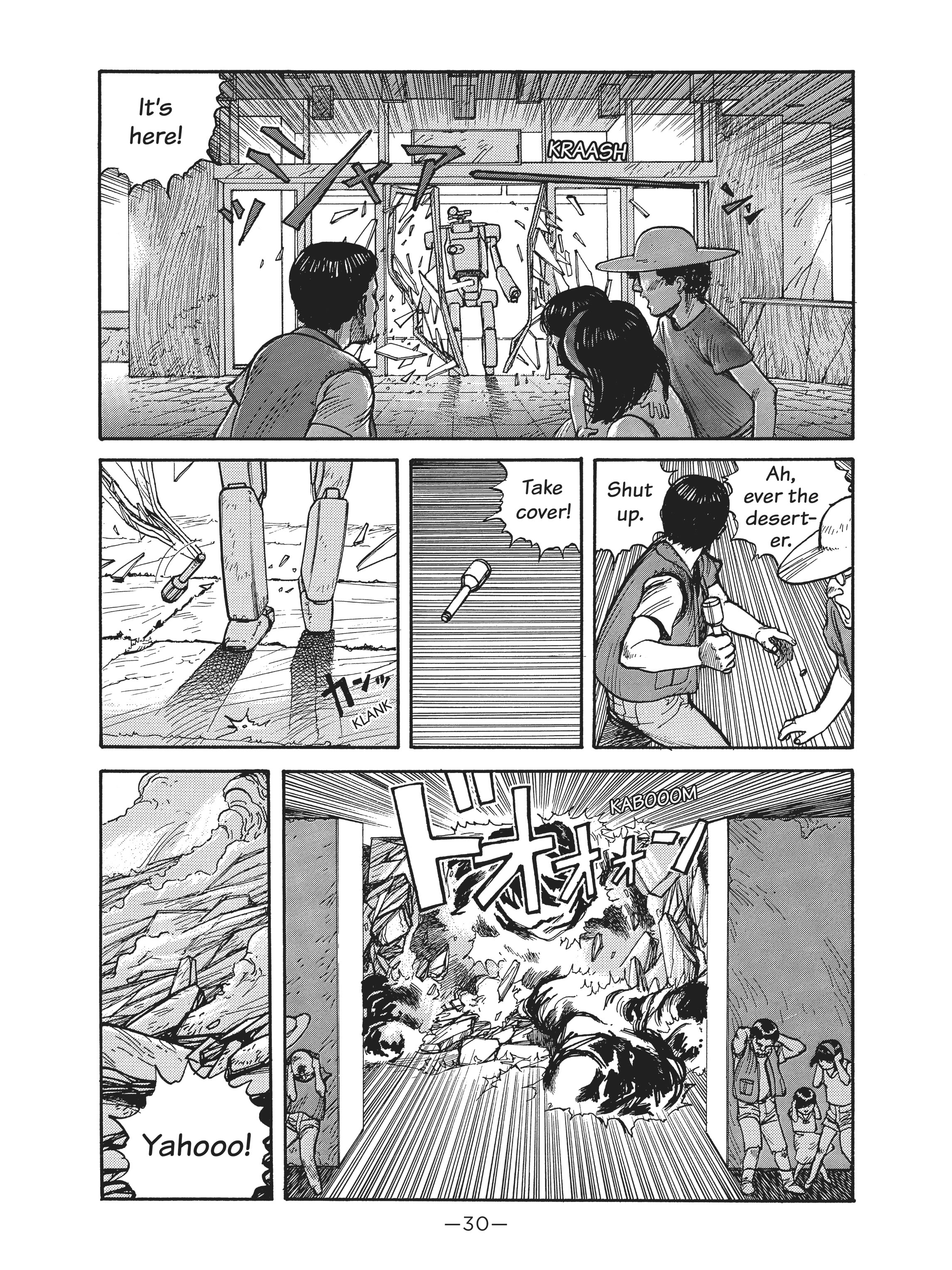 Read online Dream Fossil: The Complete Stories of Satoshi Kon comic -  Issue # TPB (Part 1) - 30