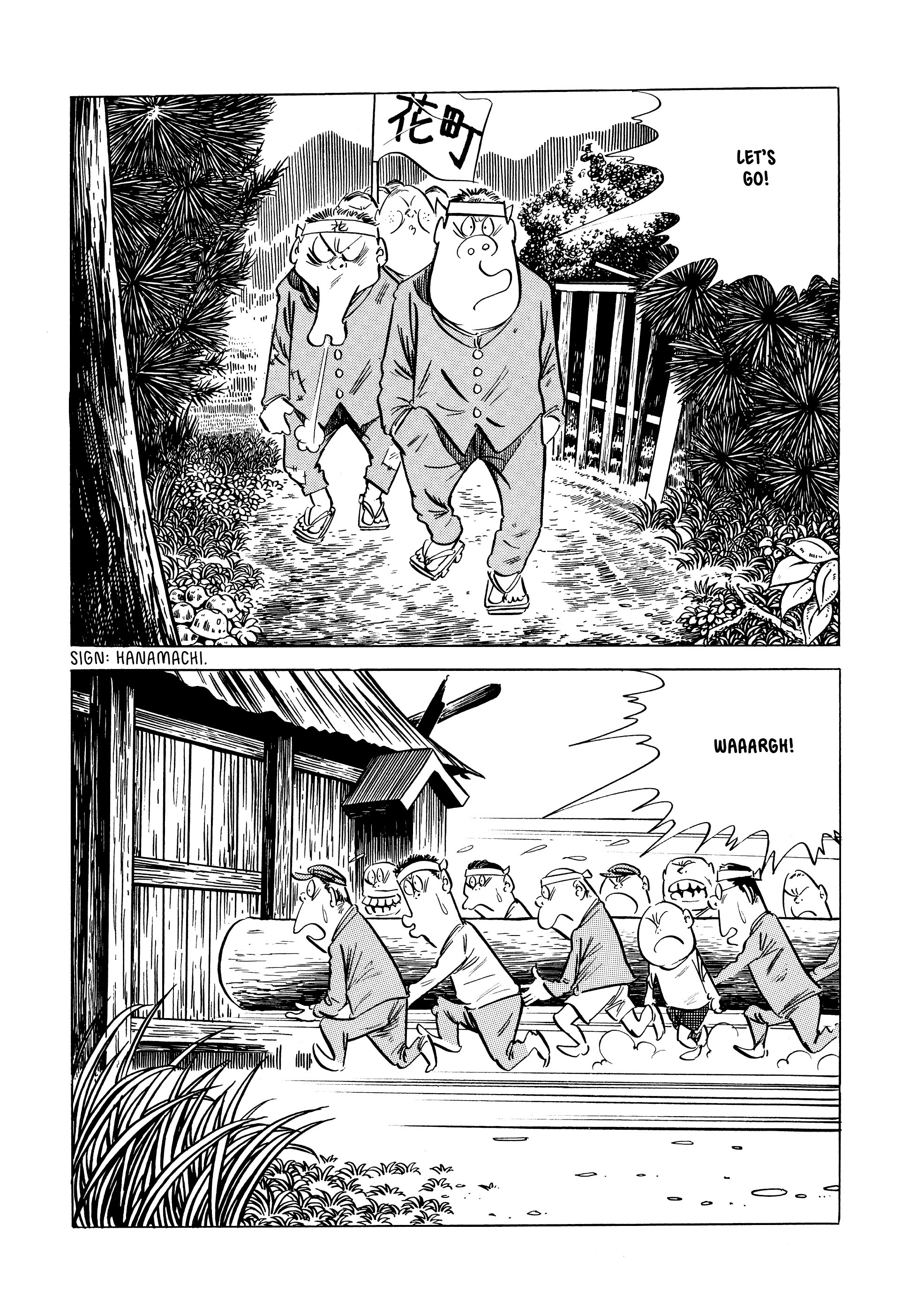 Read online Showa: A History of Japan comic -  Issue # TPB 1 (Part 3) - 37