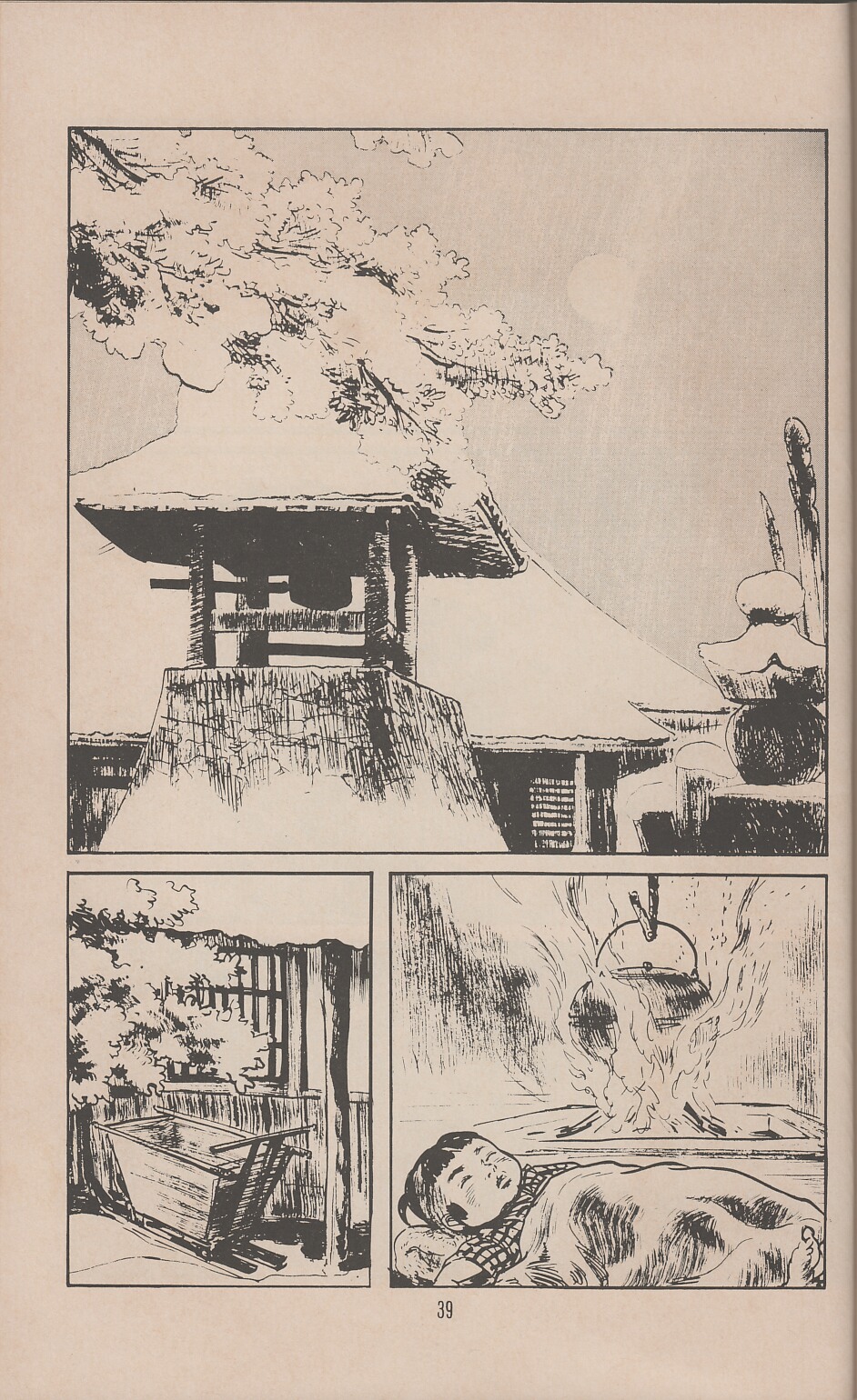 Read online Lone Wolf and Cub comic -  Issue #43 - 46