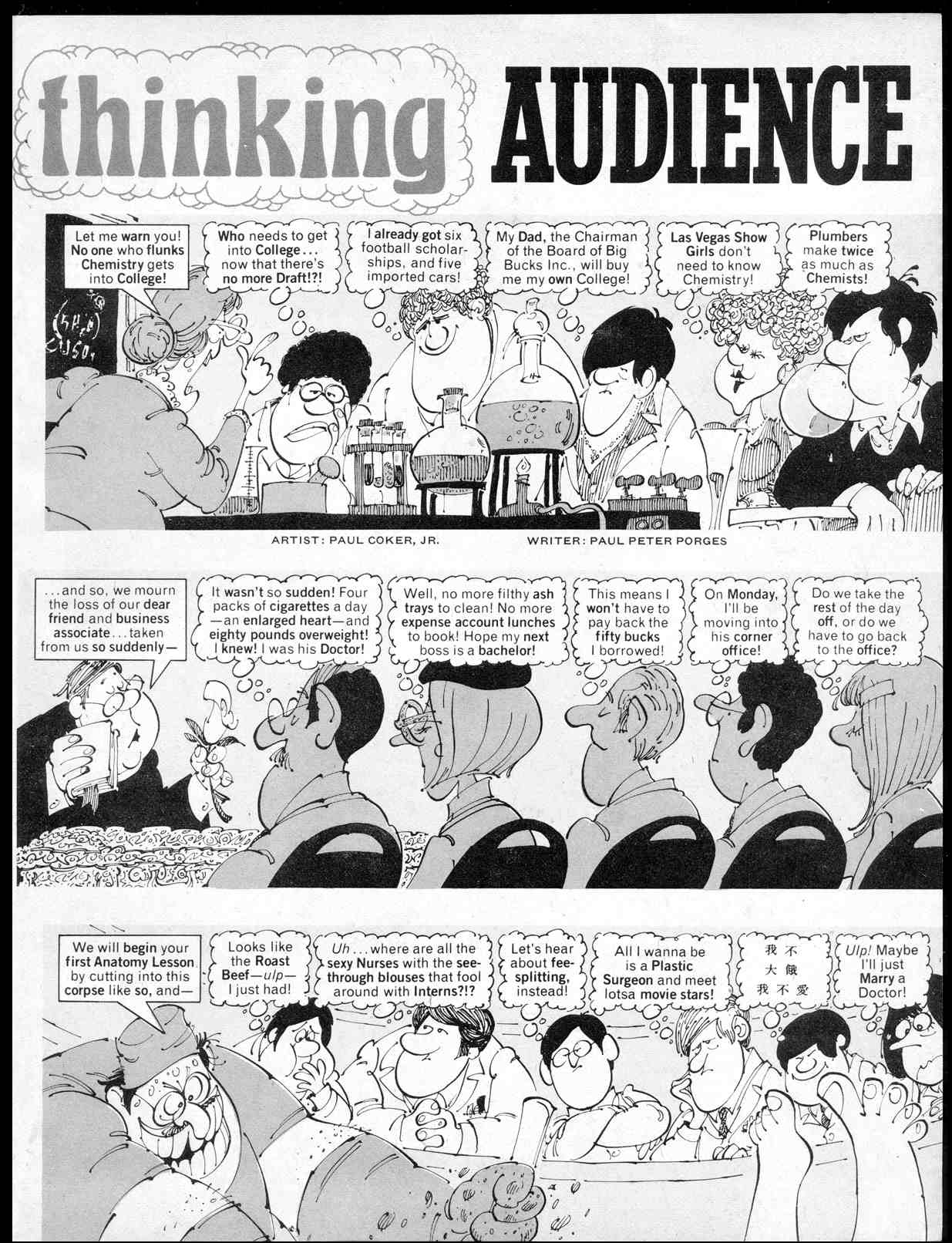 Read online MAD comic -  Issue #213 - 27