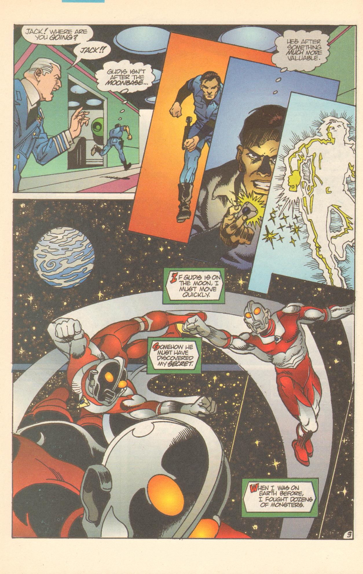 Read online Ultraman (1993) comic -  Issue #2 - 12