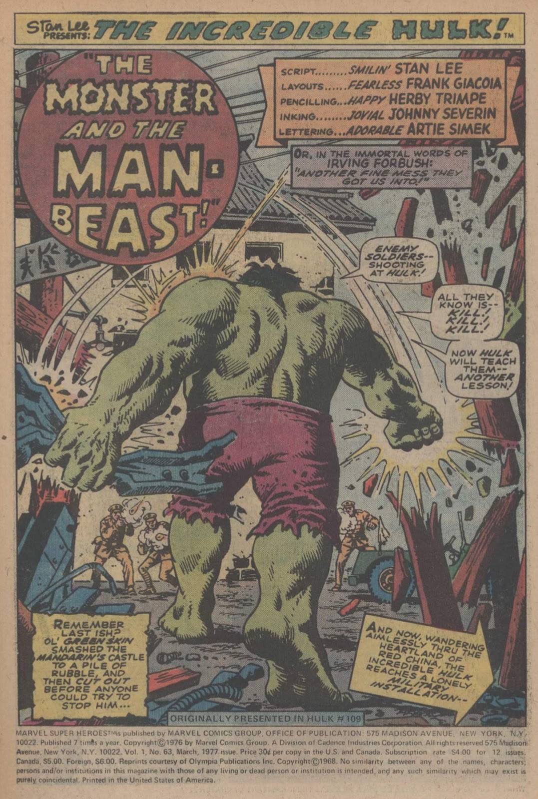 Marvel Super-Heroes (1967) issue 63 - Page 3