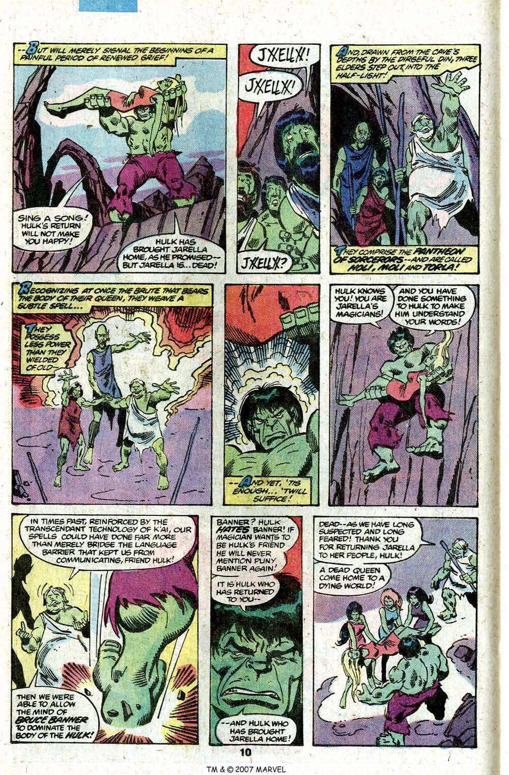 The Incredible Hulk (1968) issue 247 - Page 12