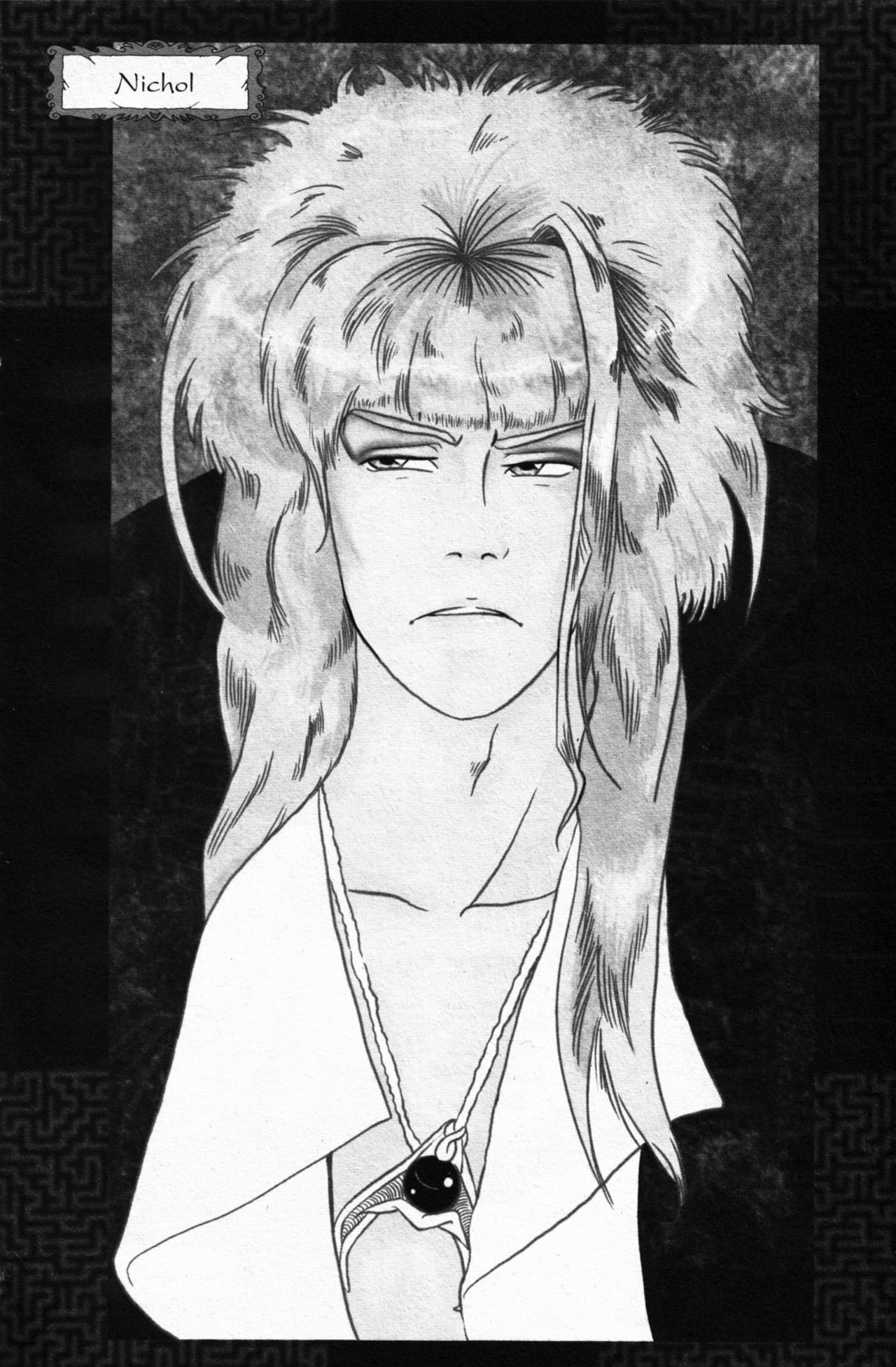 Read online Jim Henson's Return to Labyrinth comic -  Issue # Vol. 2 - 177