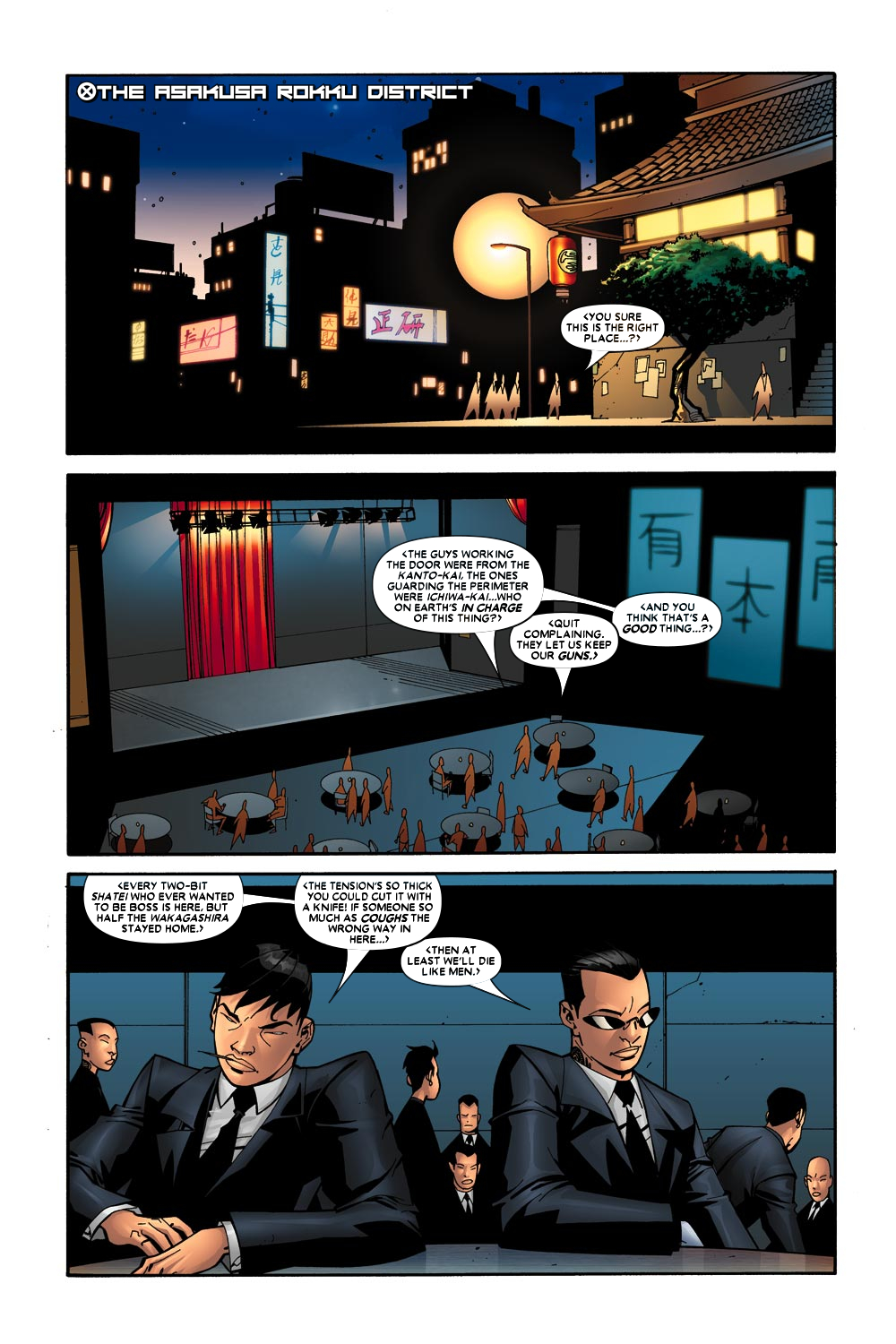 Read online Rogue (2004) comic -  Issue #9 - 15