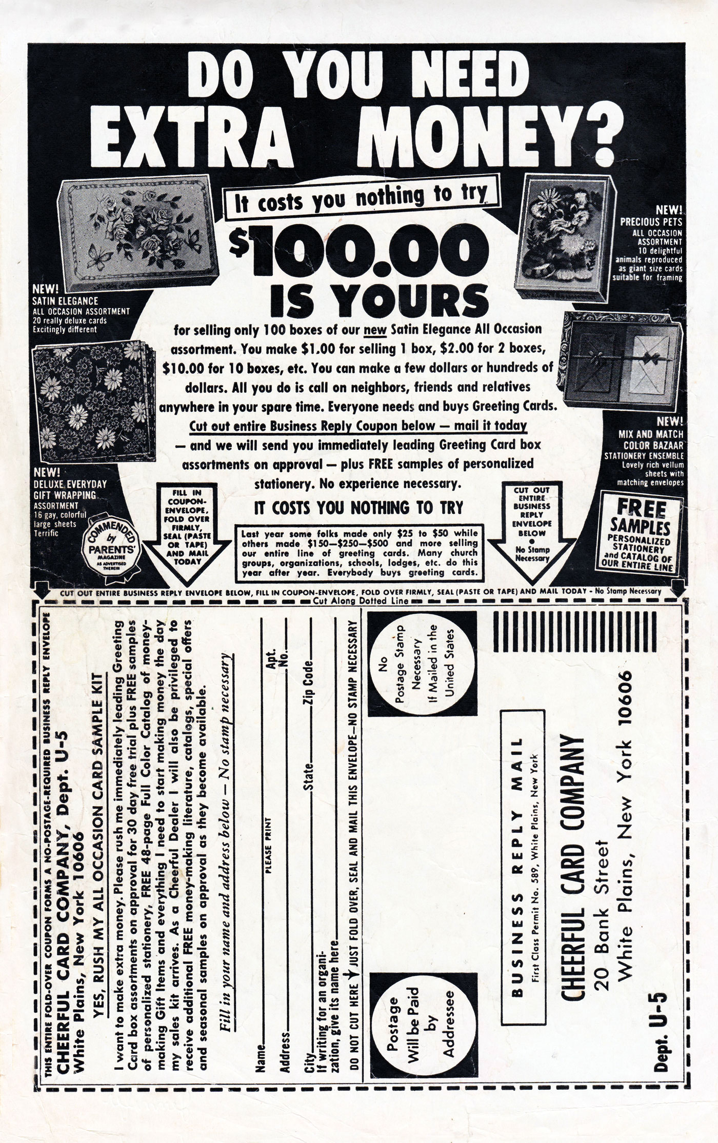 Read online Pep Comics comic -  Issue #227 - 2