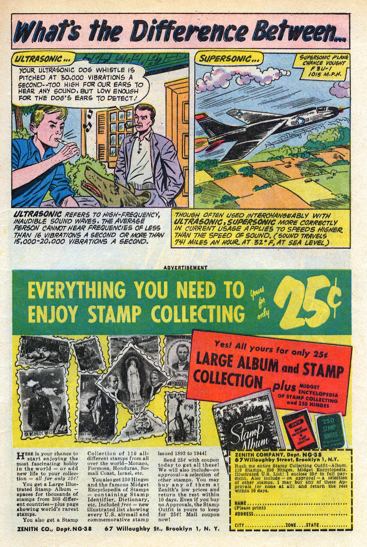 Read online My Greatest Adventure comic -  Issue #57 - 13