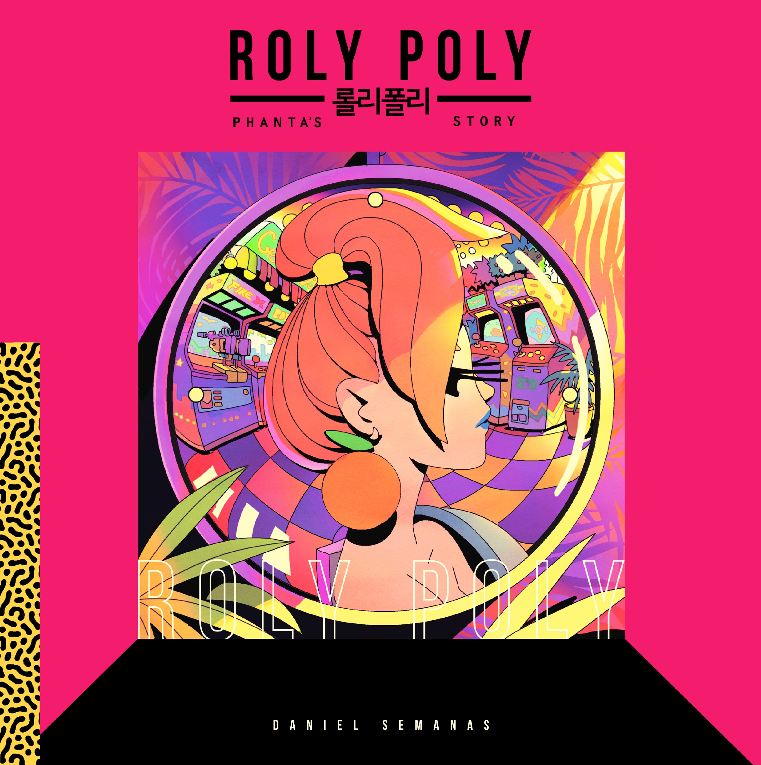 Read online Roly Poly comic -  Issue # TPB - 1