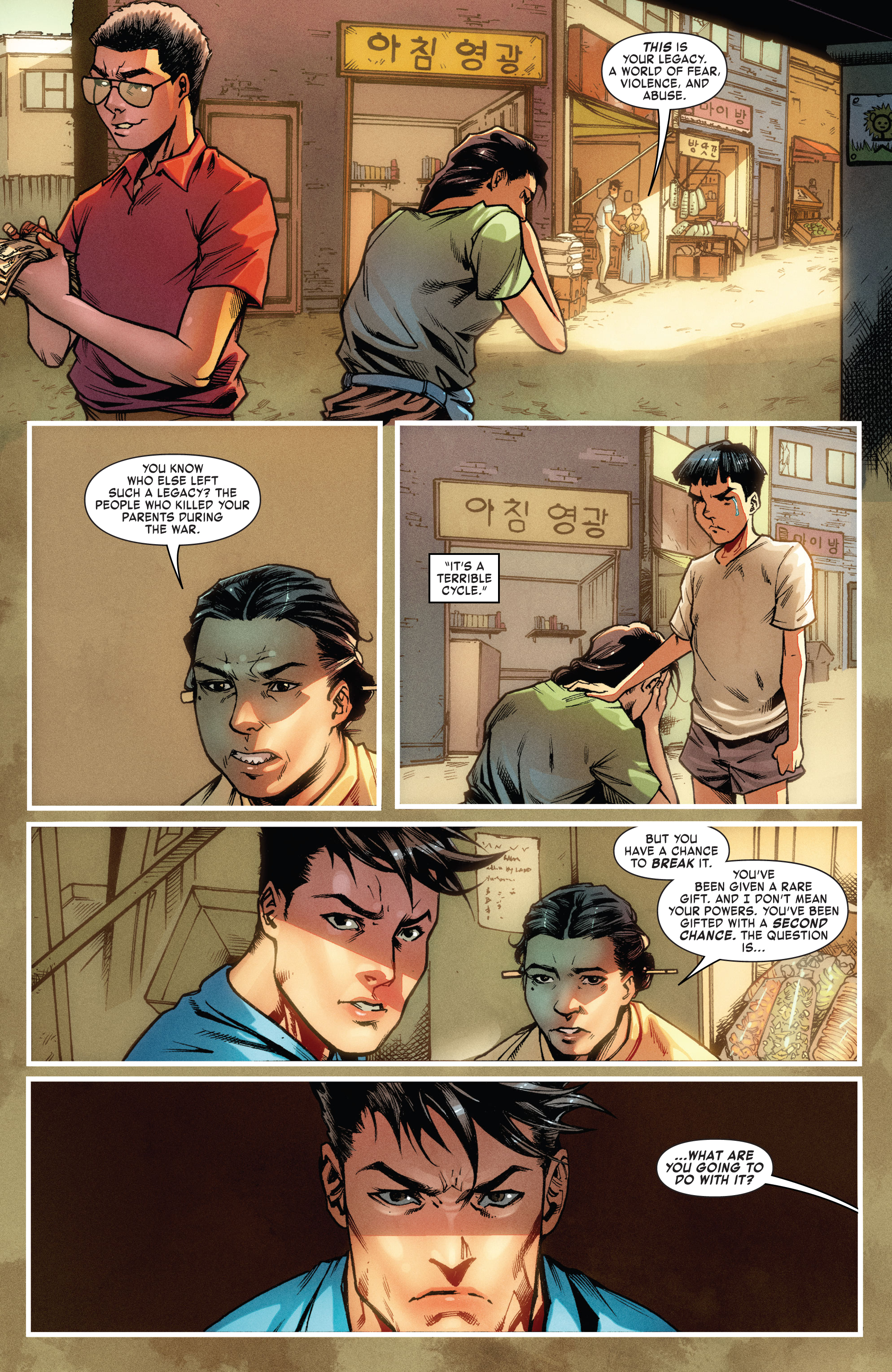 Read online Tiger Division comic -  Issue #4 - 10