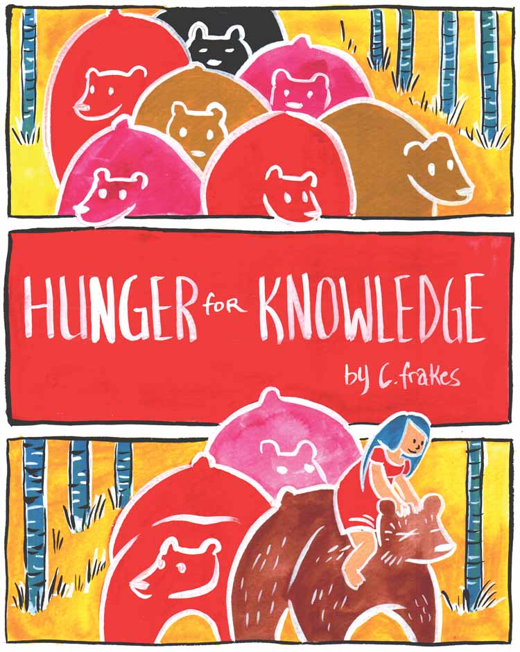 Read online MySpace Dark Horse Presents comic -  Issue #15 - 18