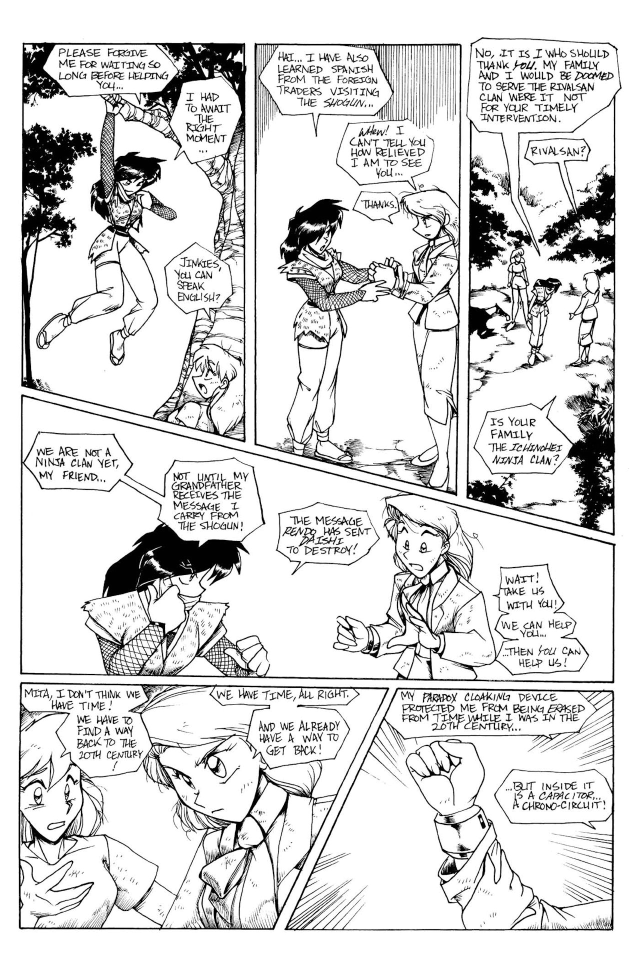 Read online Gold Digger (1993) comic -  Issue #33 - 12