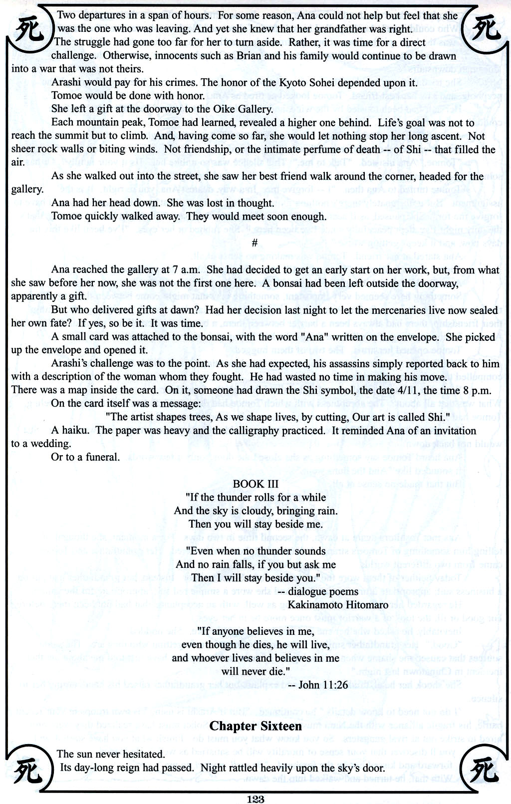 Read online Shi: The Illustrated Warrior comic -  Issue #5 - 21