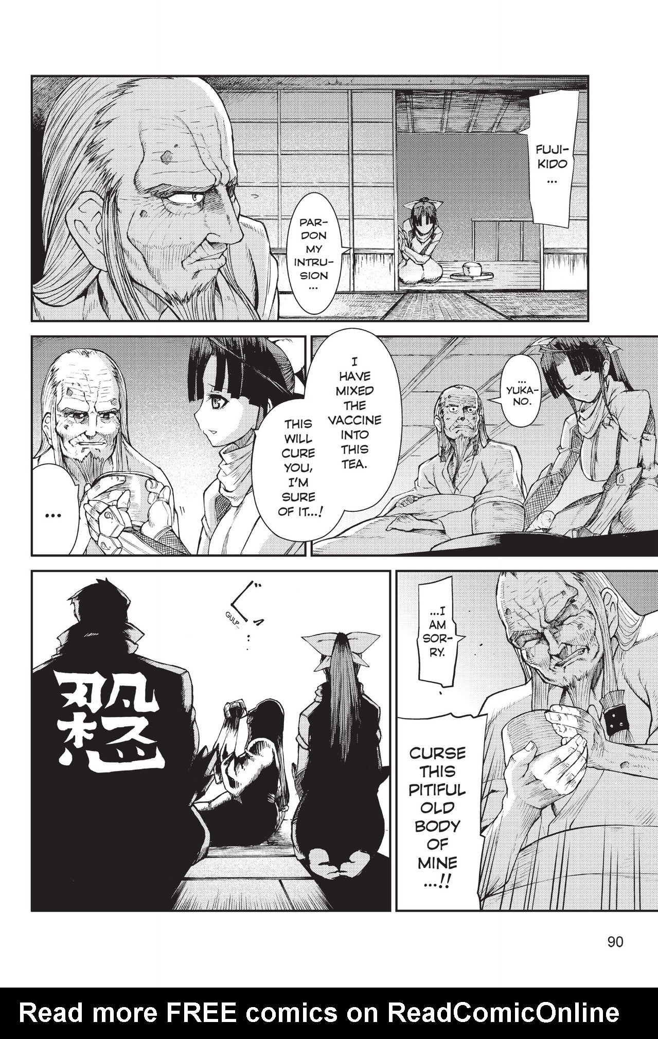 Read online Ninja Slayer Kills! comic -  Issue #1 - 79