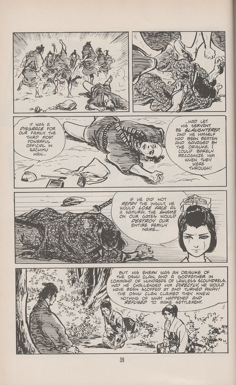 Read online Lone Wolf and Cub comic -  Issue #10 - 46