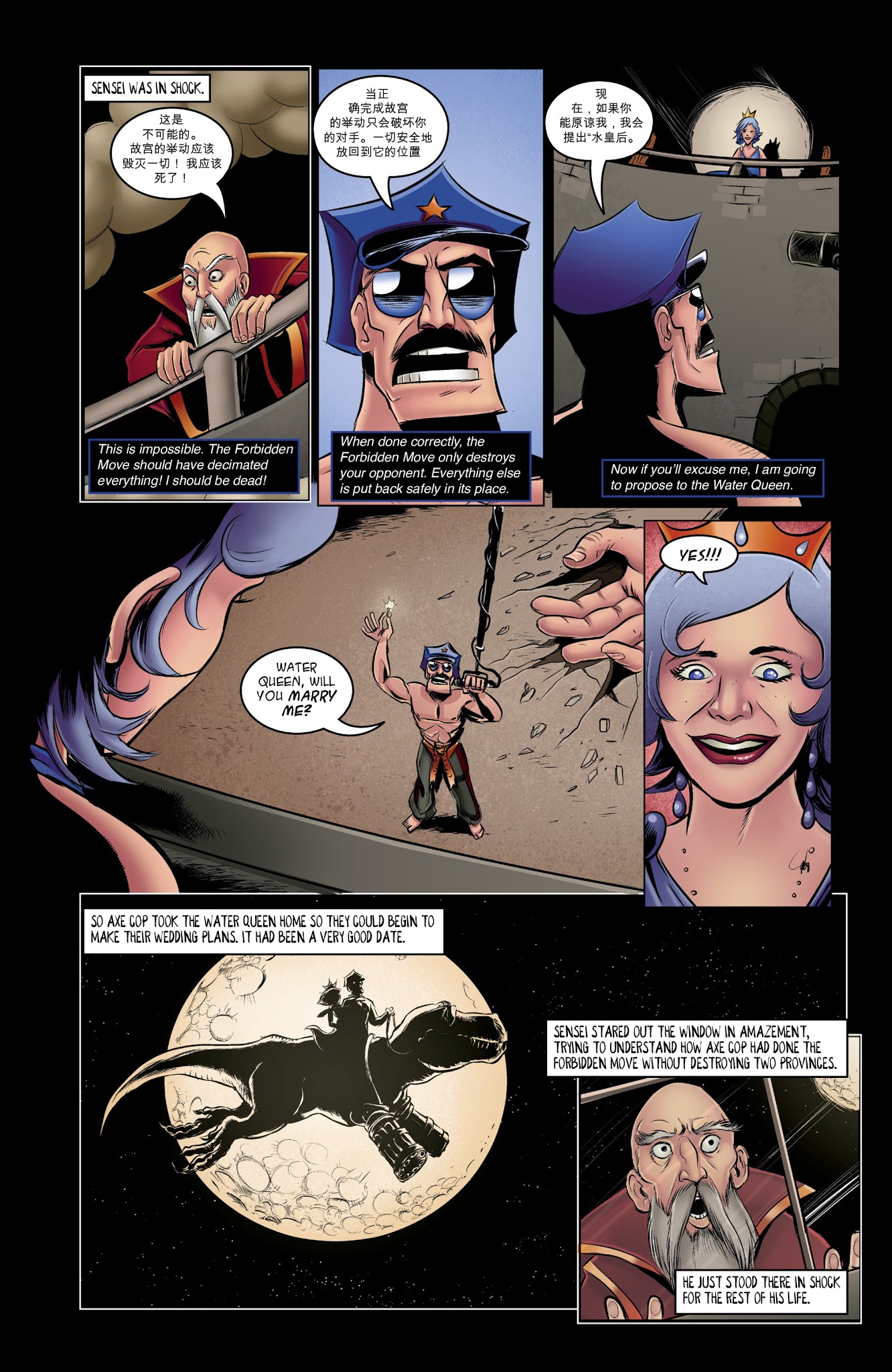 Read online Axe Cop comic -  Issue # TPB 5 - 106