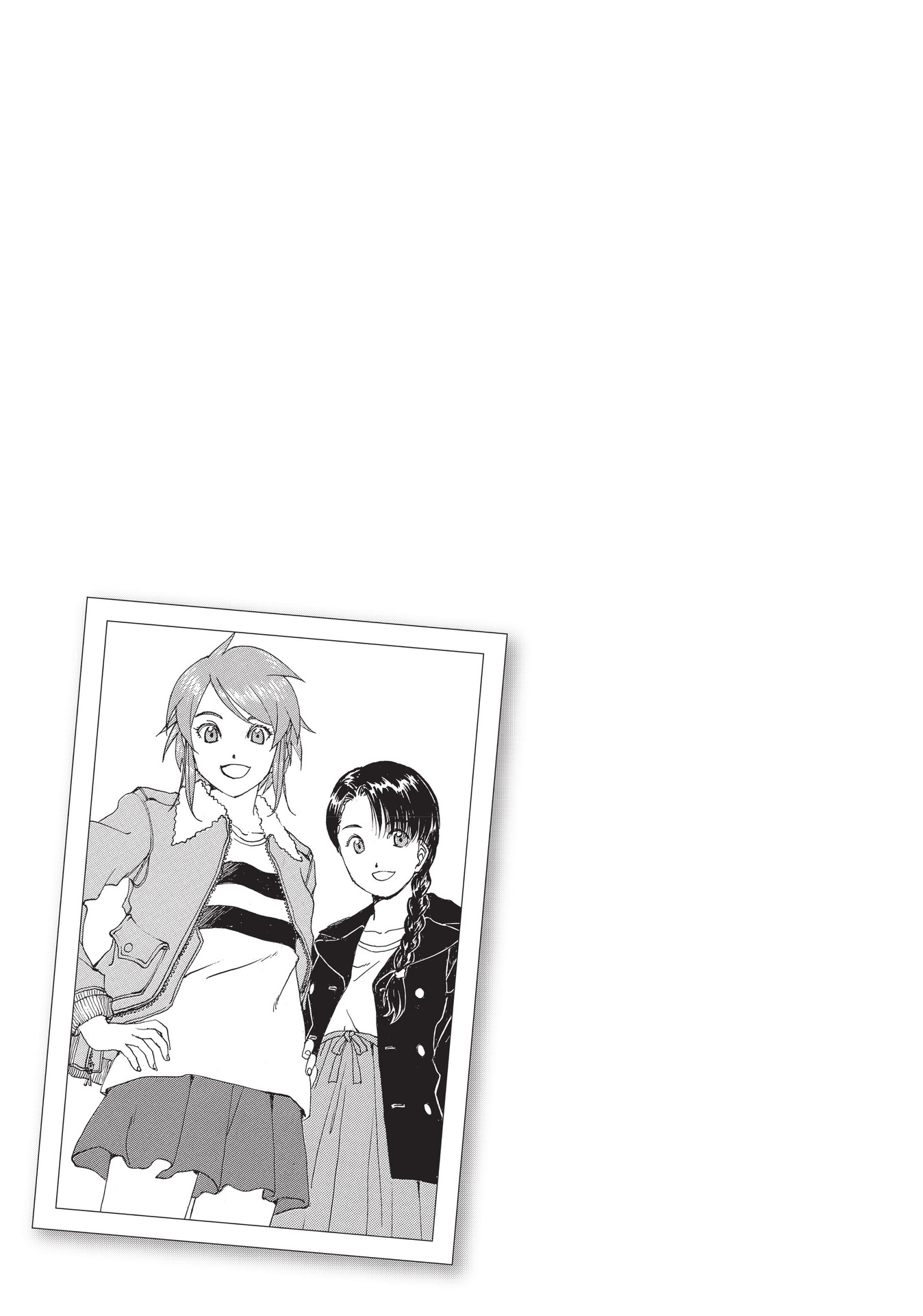 Read online Paradise Residence comic -  Issue #3 - 159