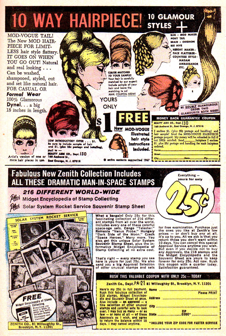 Read online Pep Comics comic -  Issue #224 - 25