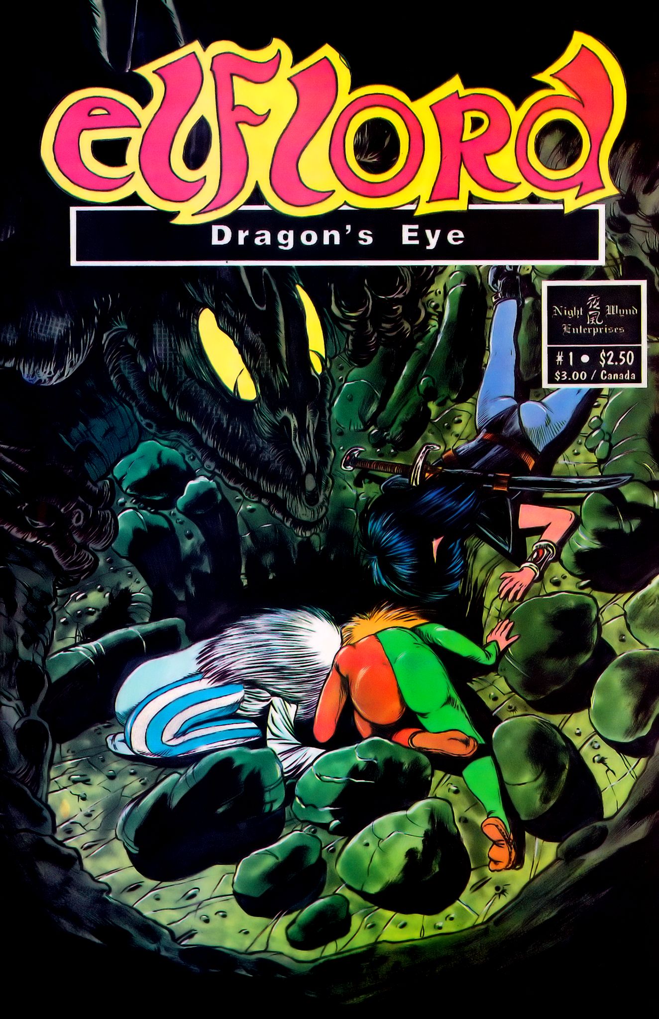 Read online Elflord: Dragon's Eye comic -  Issue # Full - 1