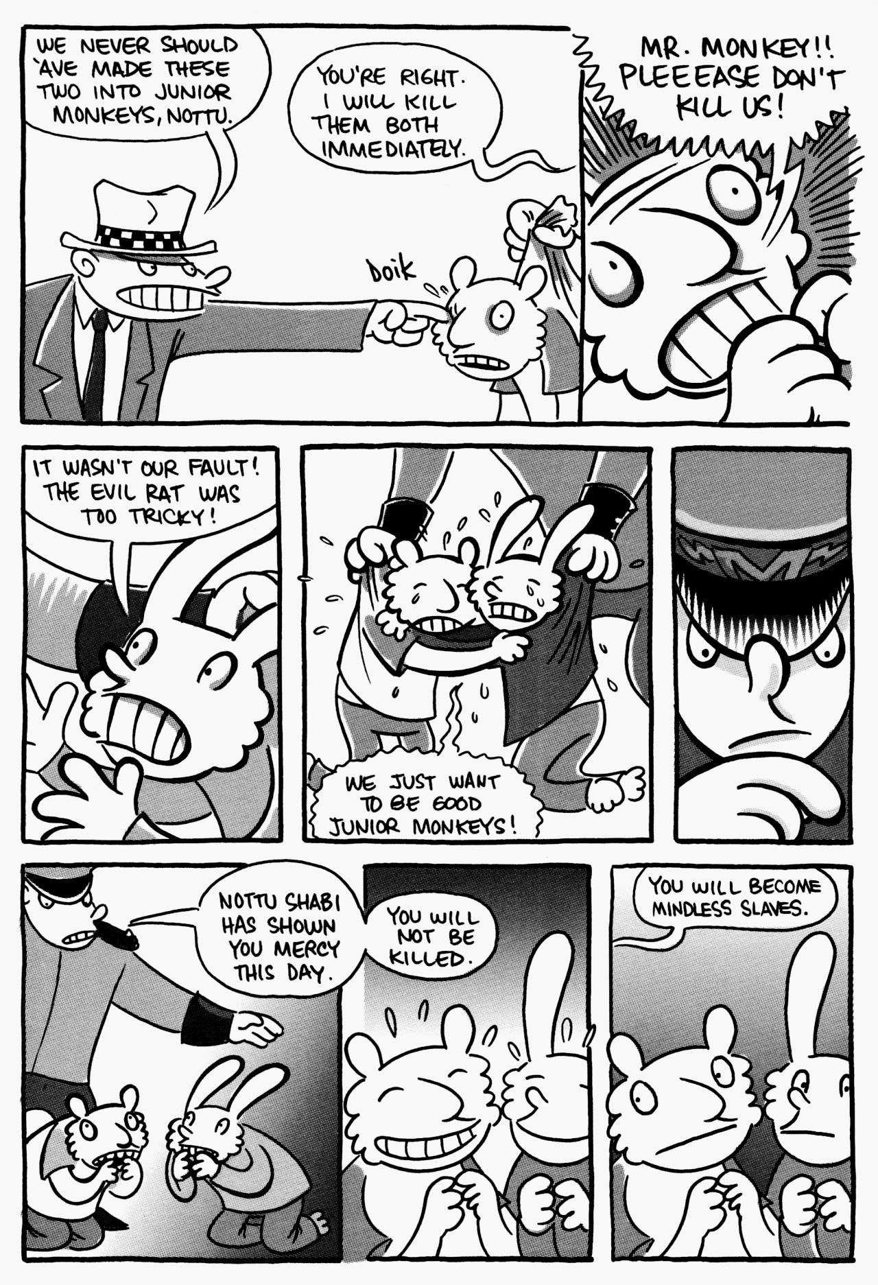 Read online He is Just a Rat comic -  Issue #5 - 5