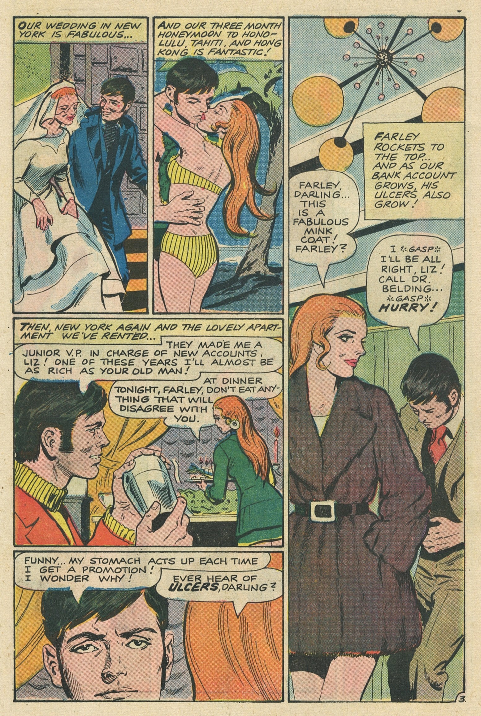 Read online Just Married comic -  Issue #77 - 10