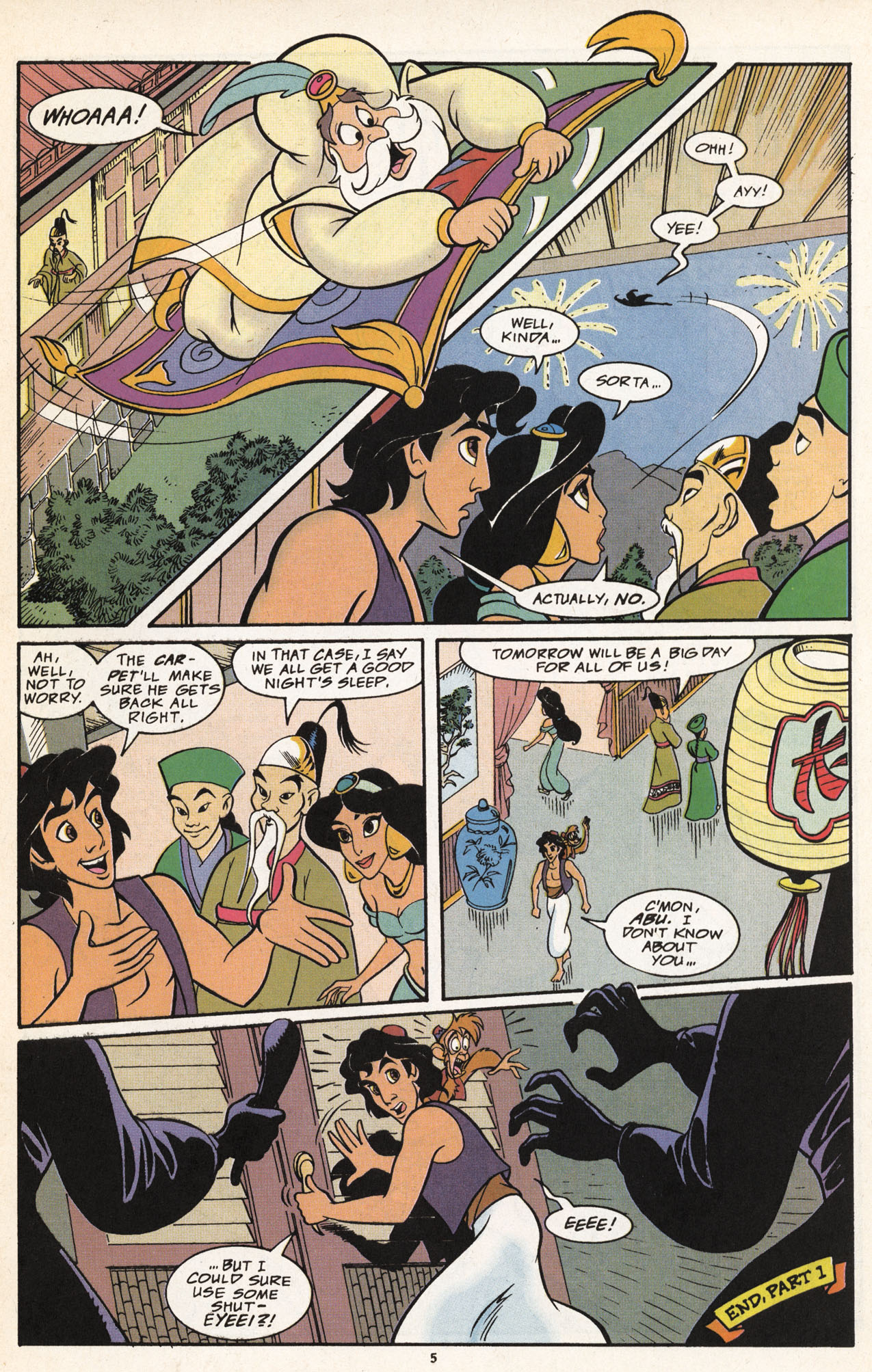 Read online Disney's Aladdin comic -  Issue #11 - 7