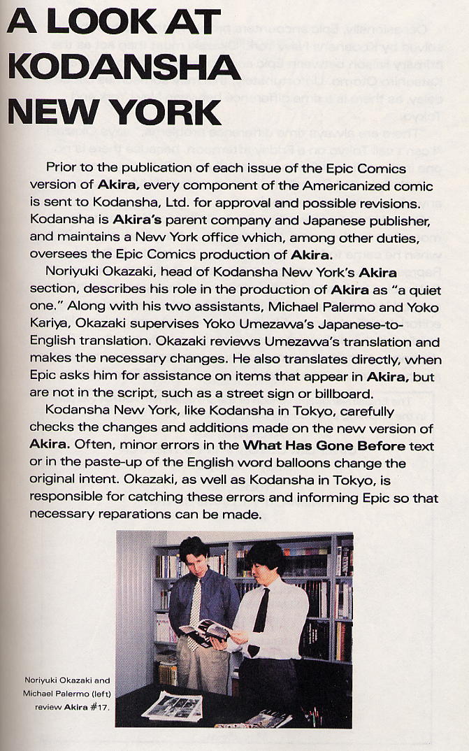 Read online Akira comic -  Issue #20 - 63